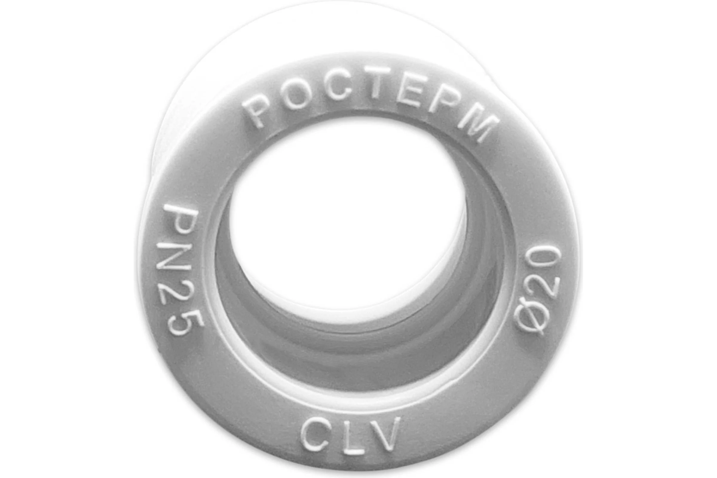 Муфта РОСТерм ПП D20 coupPPR20