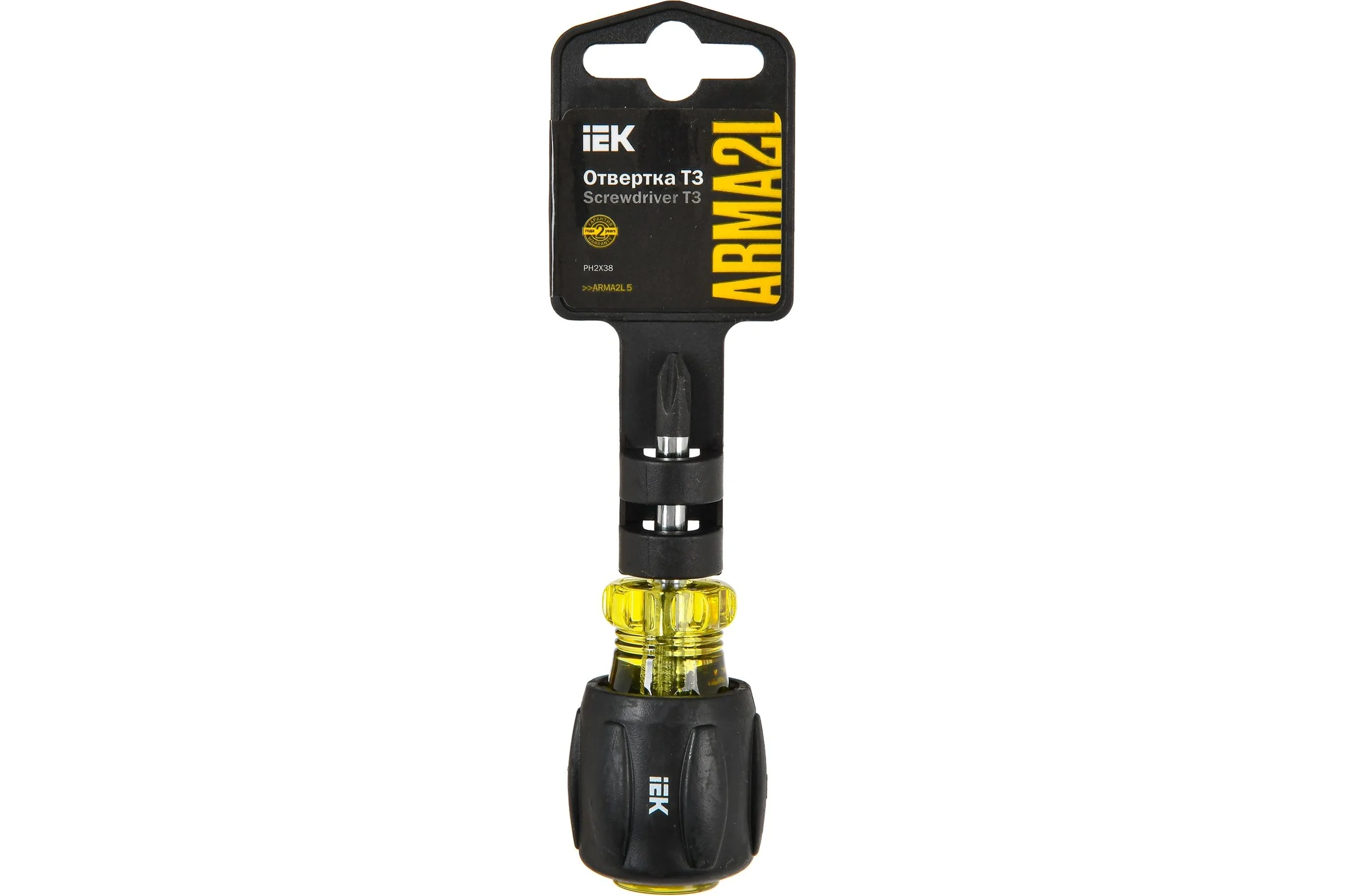 Отвертка IEK Arma2l 5 ph2x38 т3 A2L5-SC10-T3-PH-20-038
