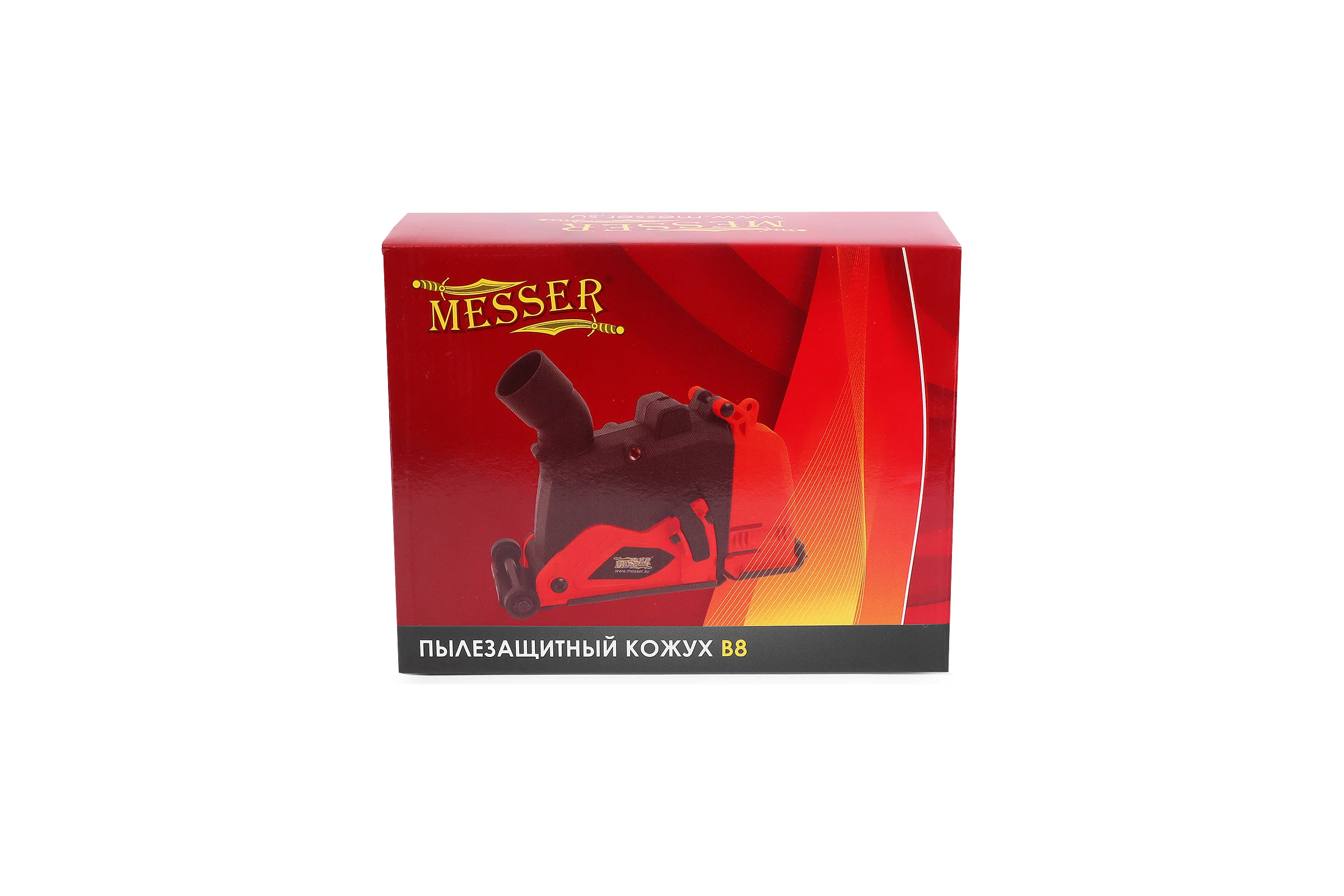 Защитный кожух тип В8 125-150 мм для штробления MESSER 10-40-415