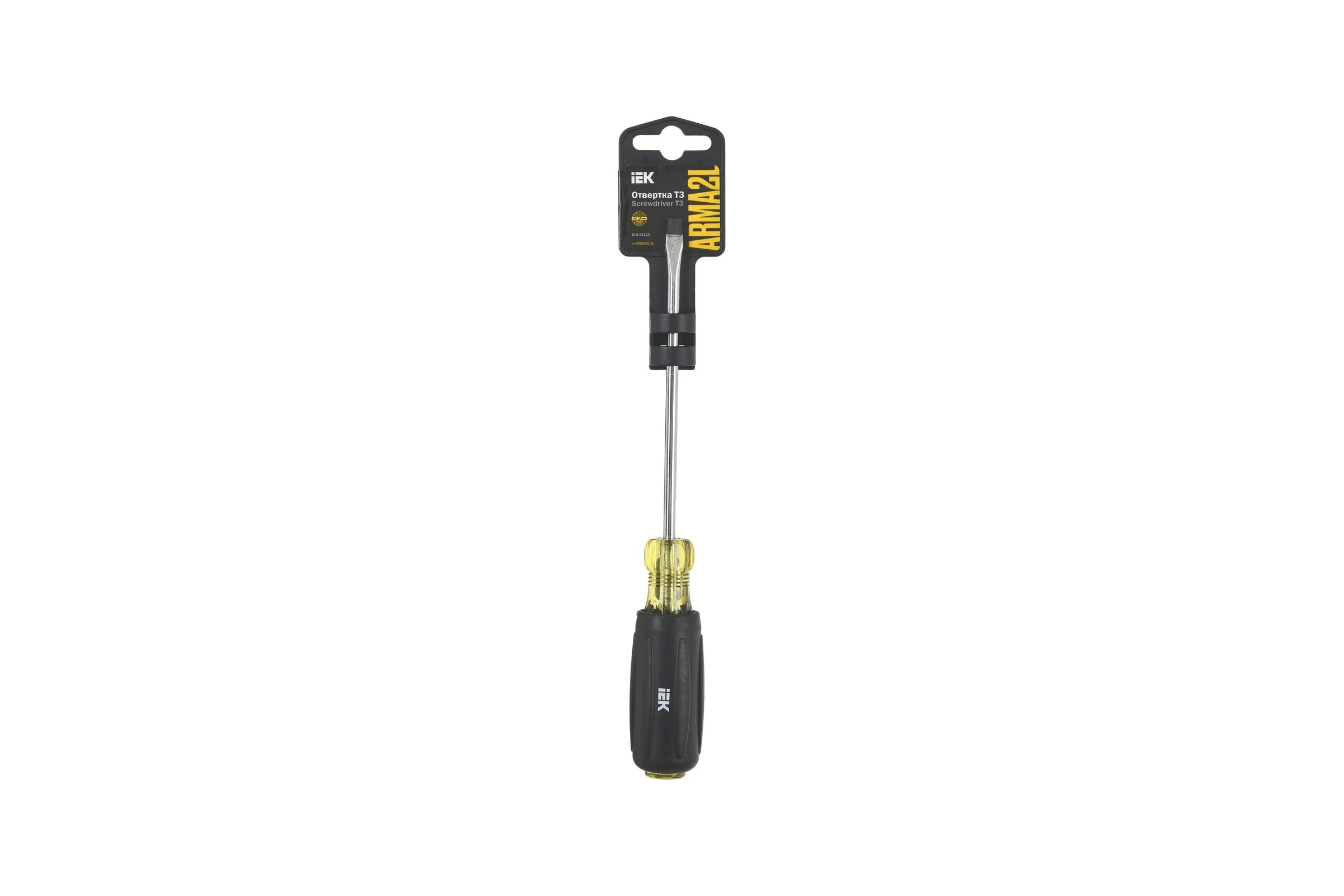 Отвертка IEK Arma2l 5 sl5,5x125 т3 A2L5-SC10-T3-SL-55-125