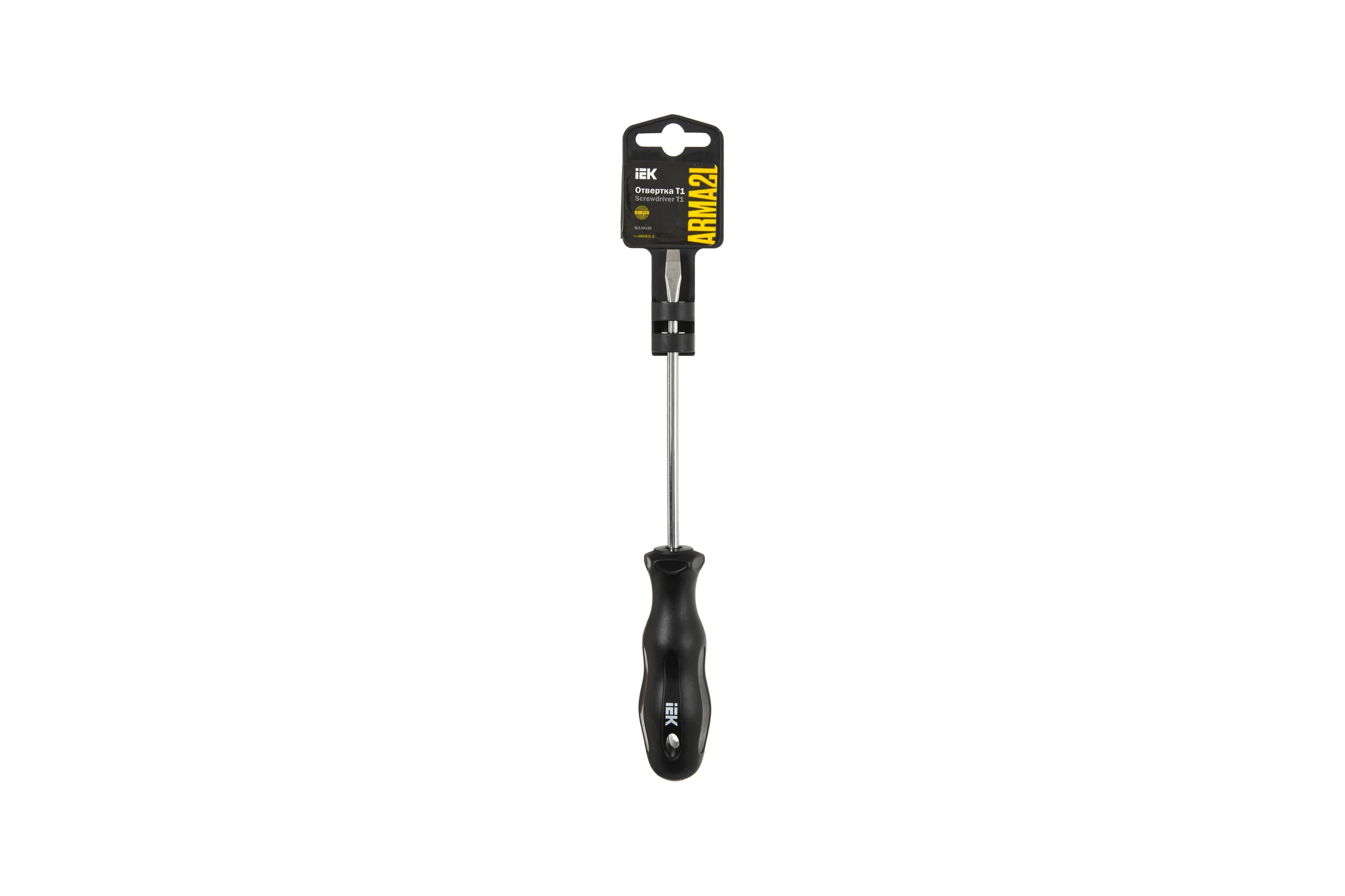 Отвертка IEK Arma2l 5 sl5,5x125 т1 A2L5-SC10-T1-SL-55-125
