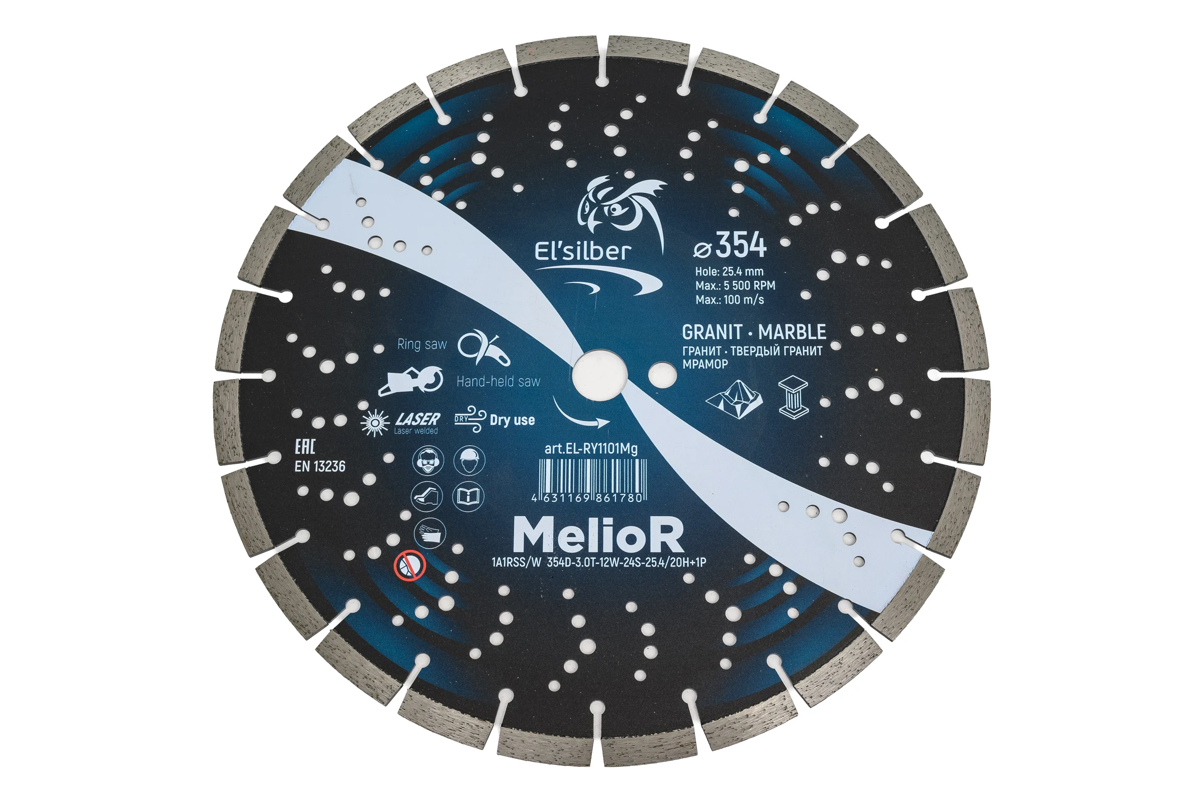 Диск алмазный 1A1RSS/W D354-3.0T-12W-24S-25.4/20H+1P "MelioR" Elsilber EL-RY1101Mg
