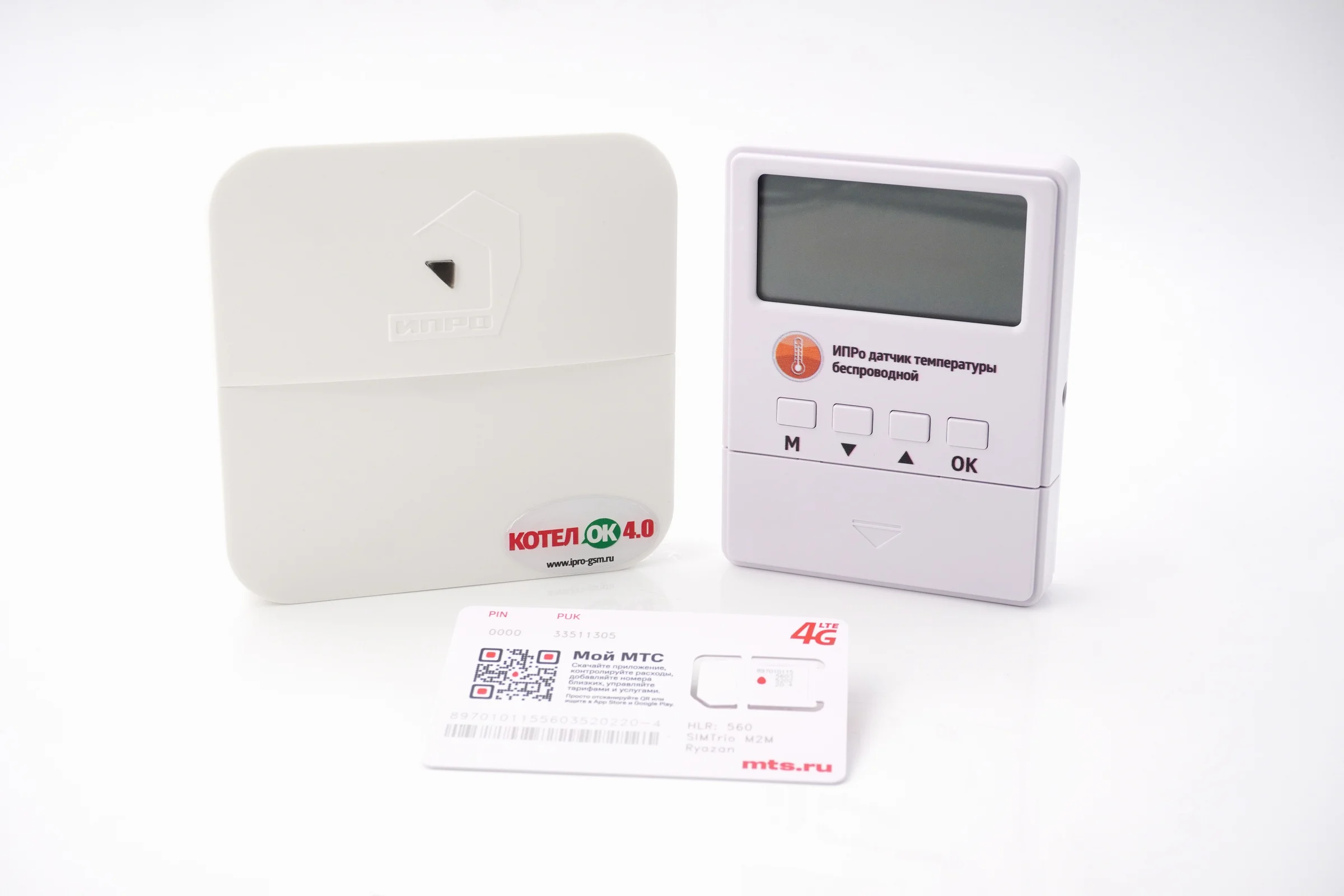 Gsm-wi-fi модуль ИПРо для котлов Котелок 4.0 Премиум, с беспроводным датчиком температуры 11003672
