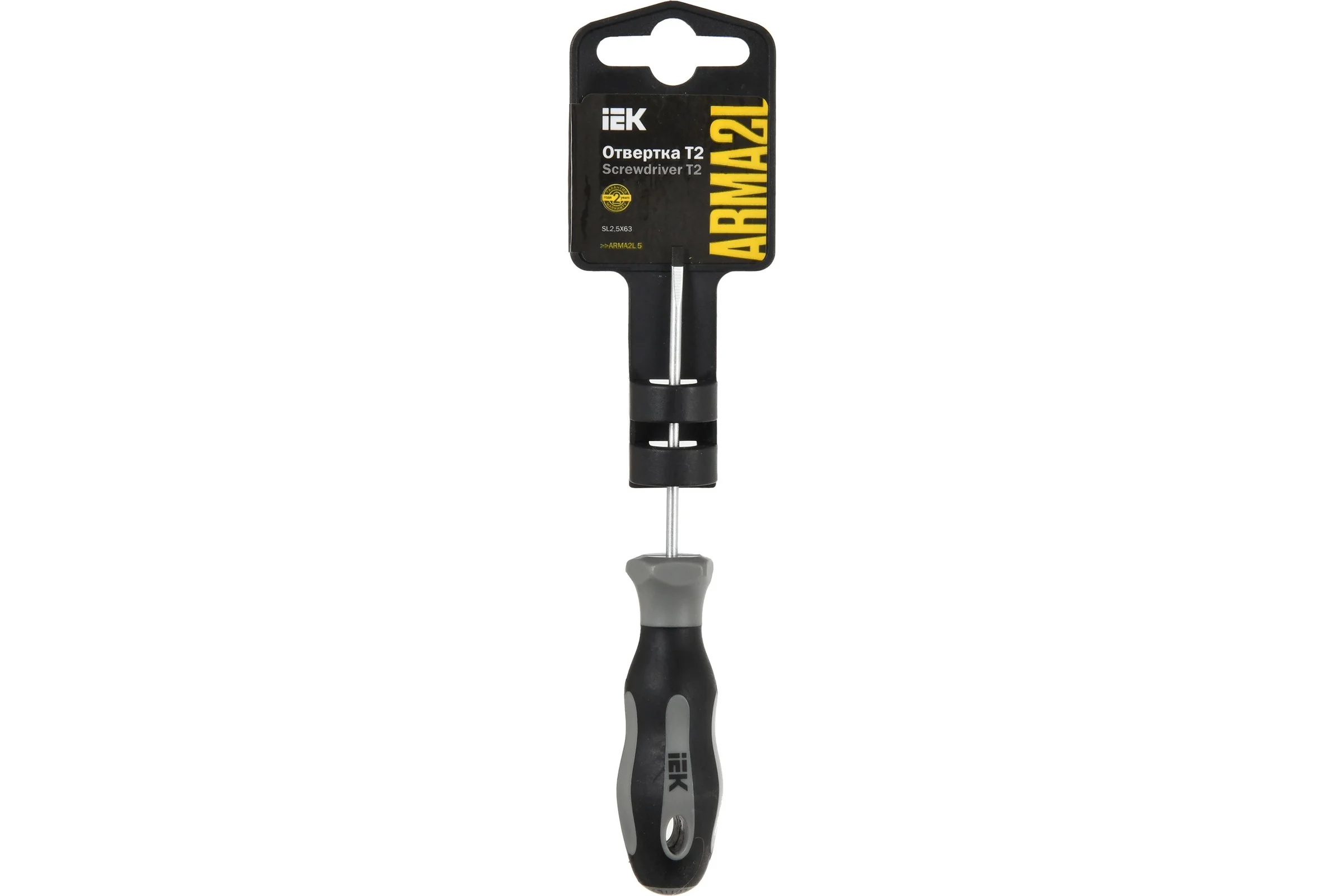 Отвертка IEK Arma2l 5 sl2,5x63 т2 A2L5-SC10-T2-SL-25-063