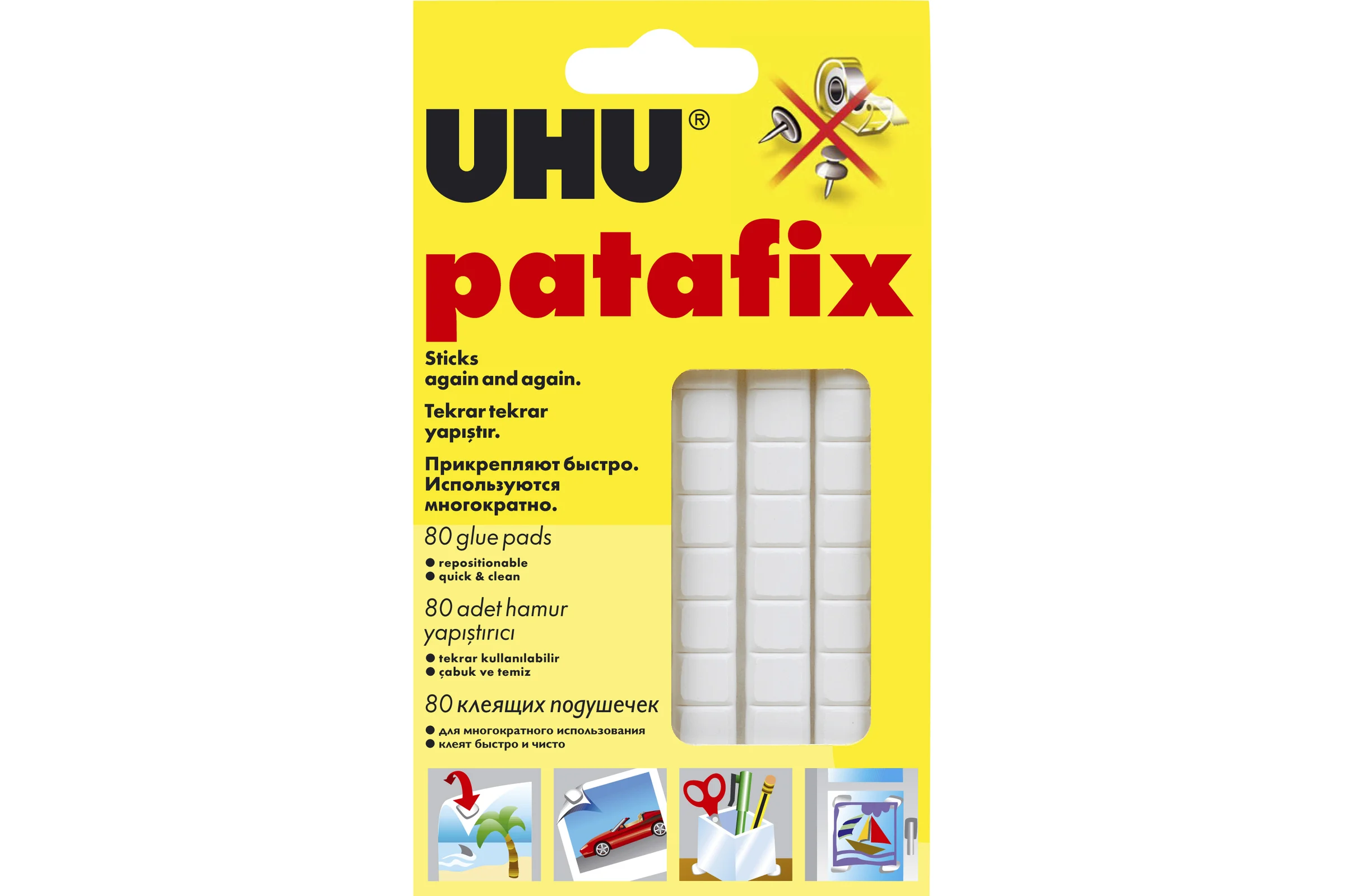 Клеевые подушечки белые PATAFIX 80 шт. UHU 39125