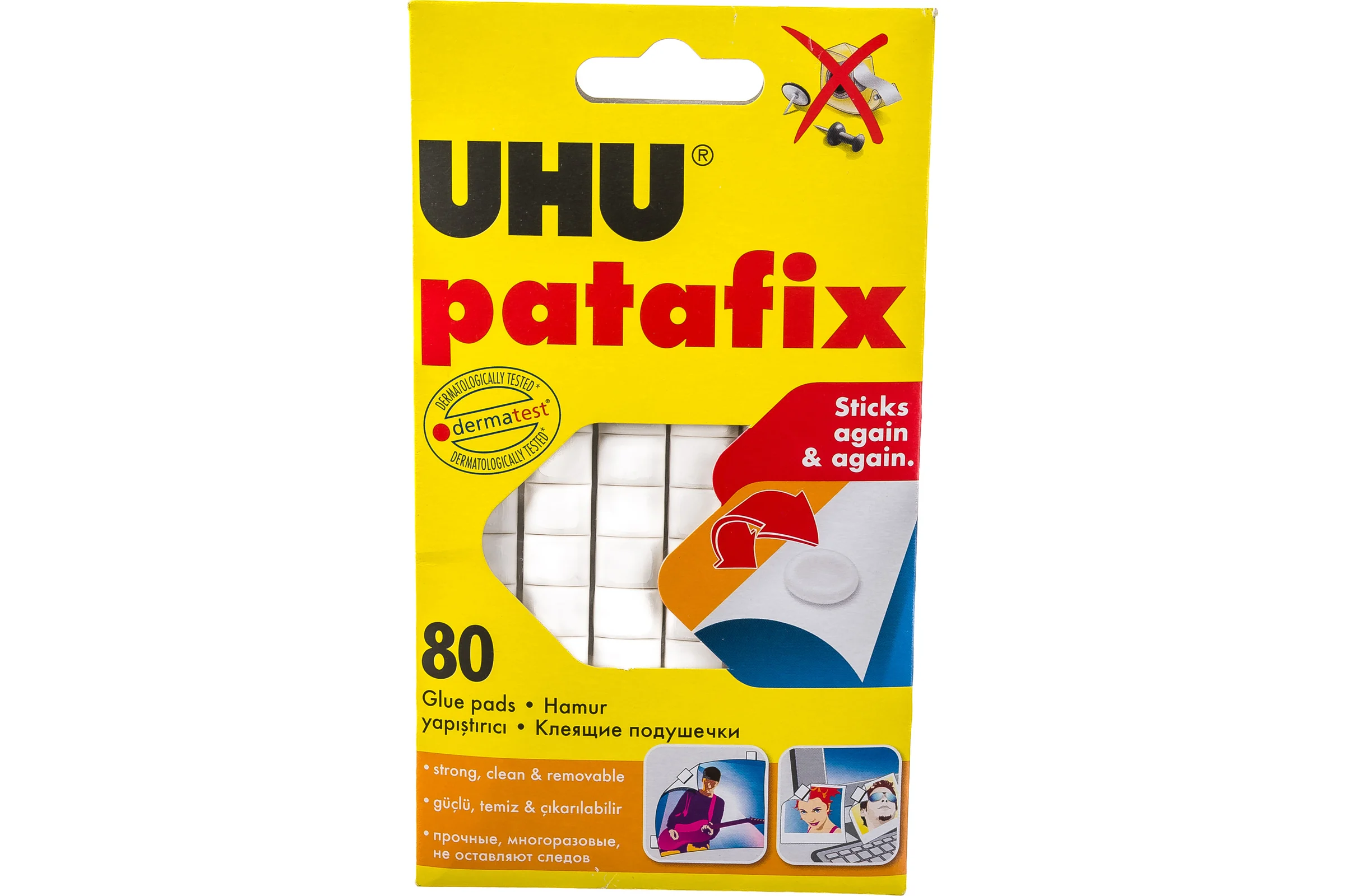 Клеевые подушечки белые PATAFIX 80 шт. UHU 39125