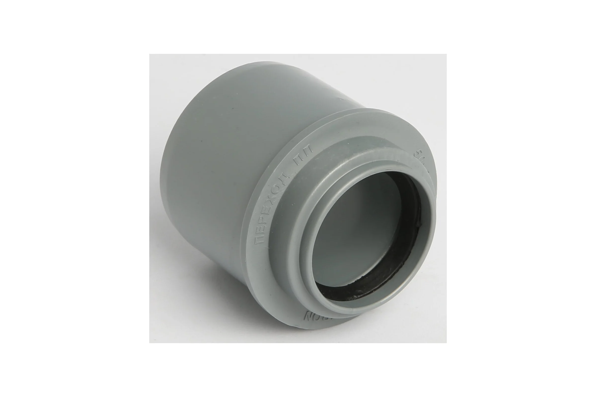 Переход для внутренней канализации Flextron короткий d 50/32 мм 148077