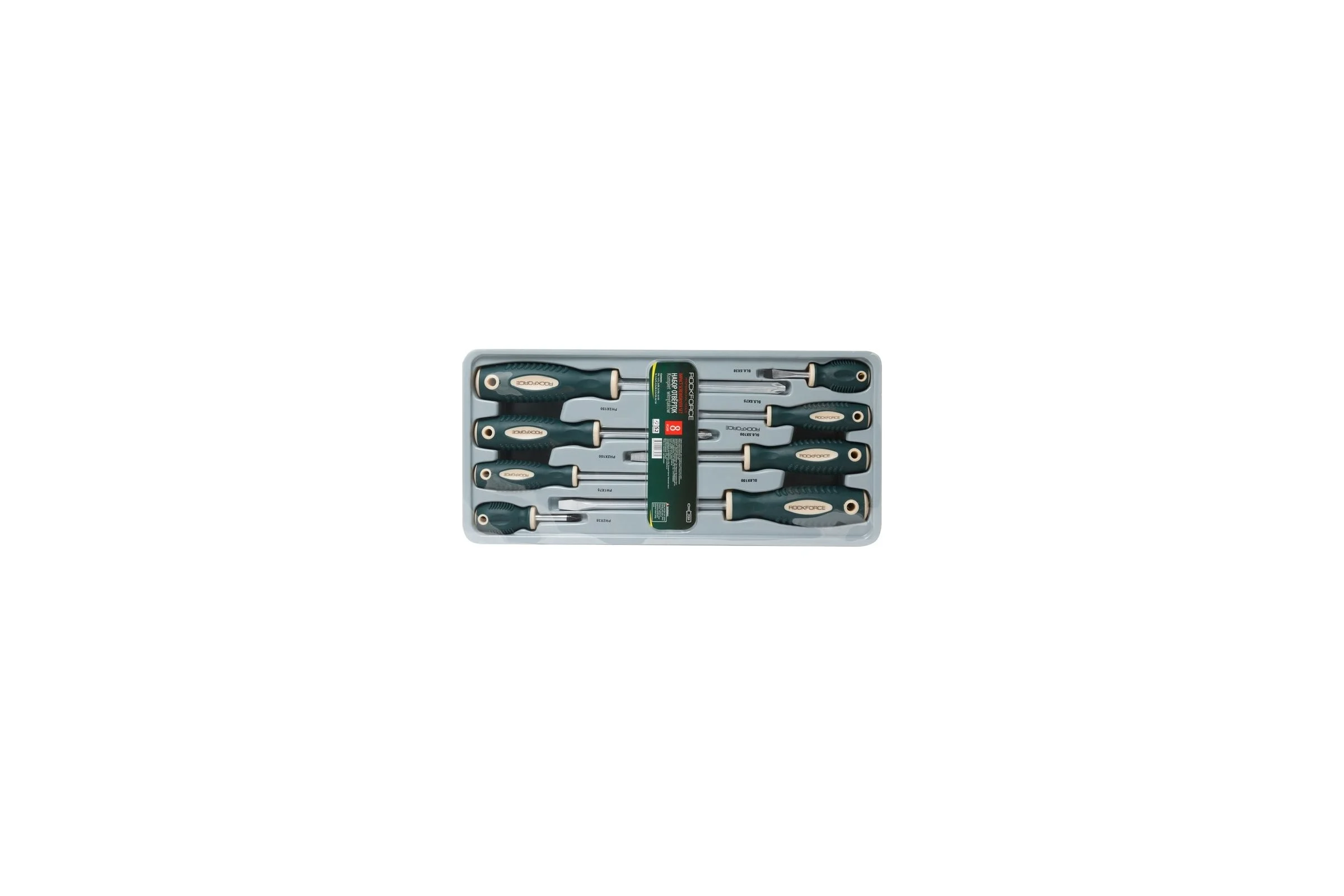 Набор отвёрток Rockforce SL5,6x2,8.PH1,PH2x2,PH3, 8 предметов RF-2084
