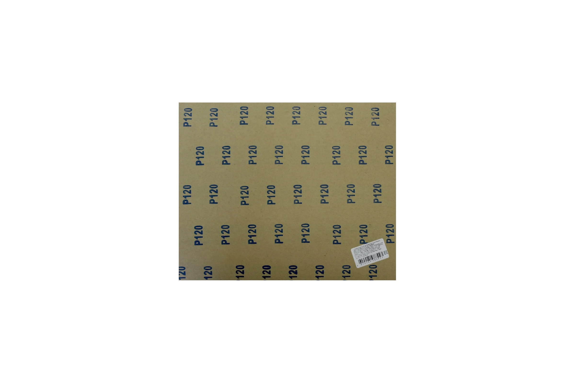 Шлифовальный лист на бумажной основе 230x280 мм, P120, 10 шт Flexione 50000221