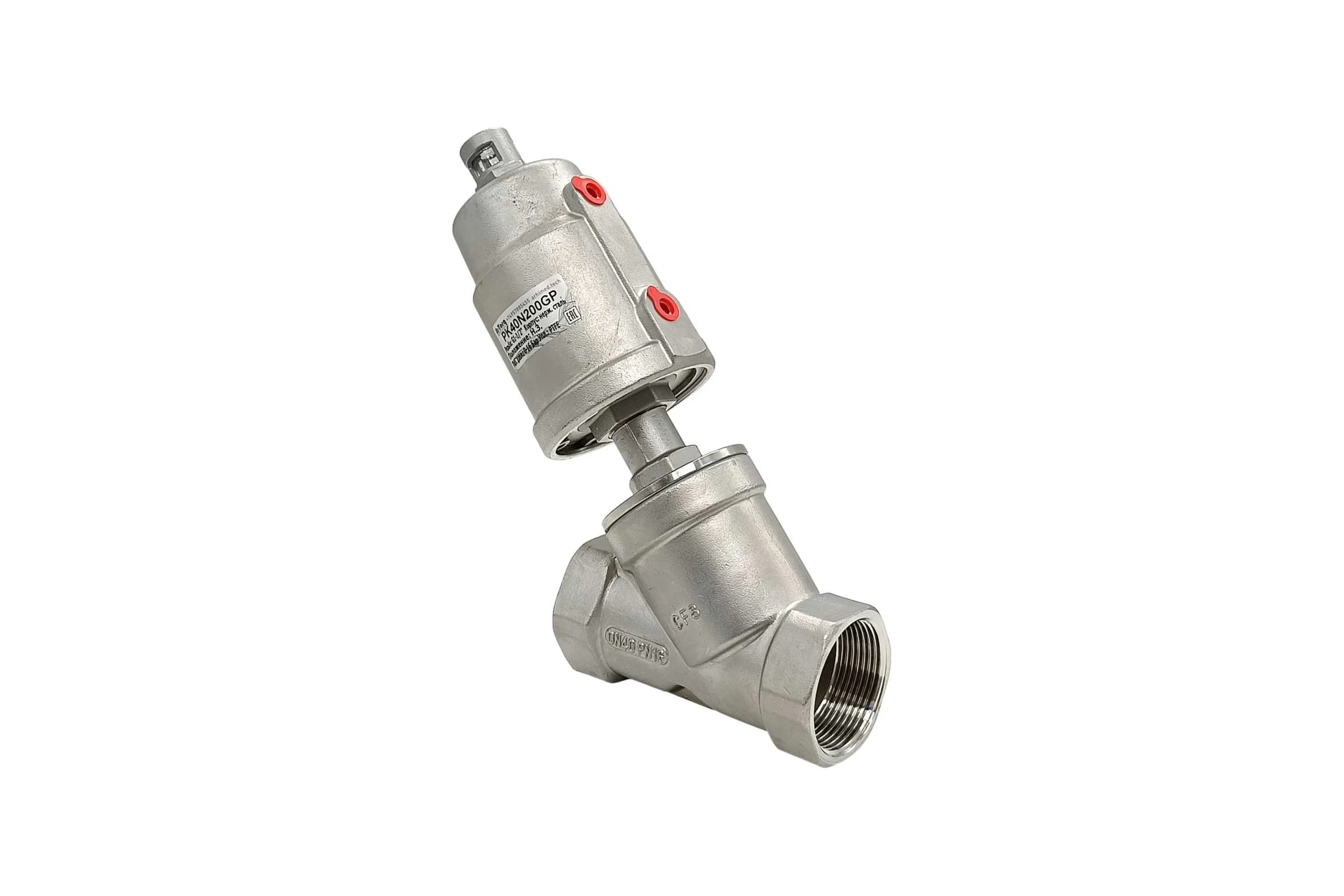 Пневматический клапан отсечной ArTorq G1 1/2”, резьбовой, корпус нержавеющая сталь, PK40N200GP