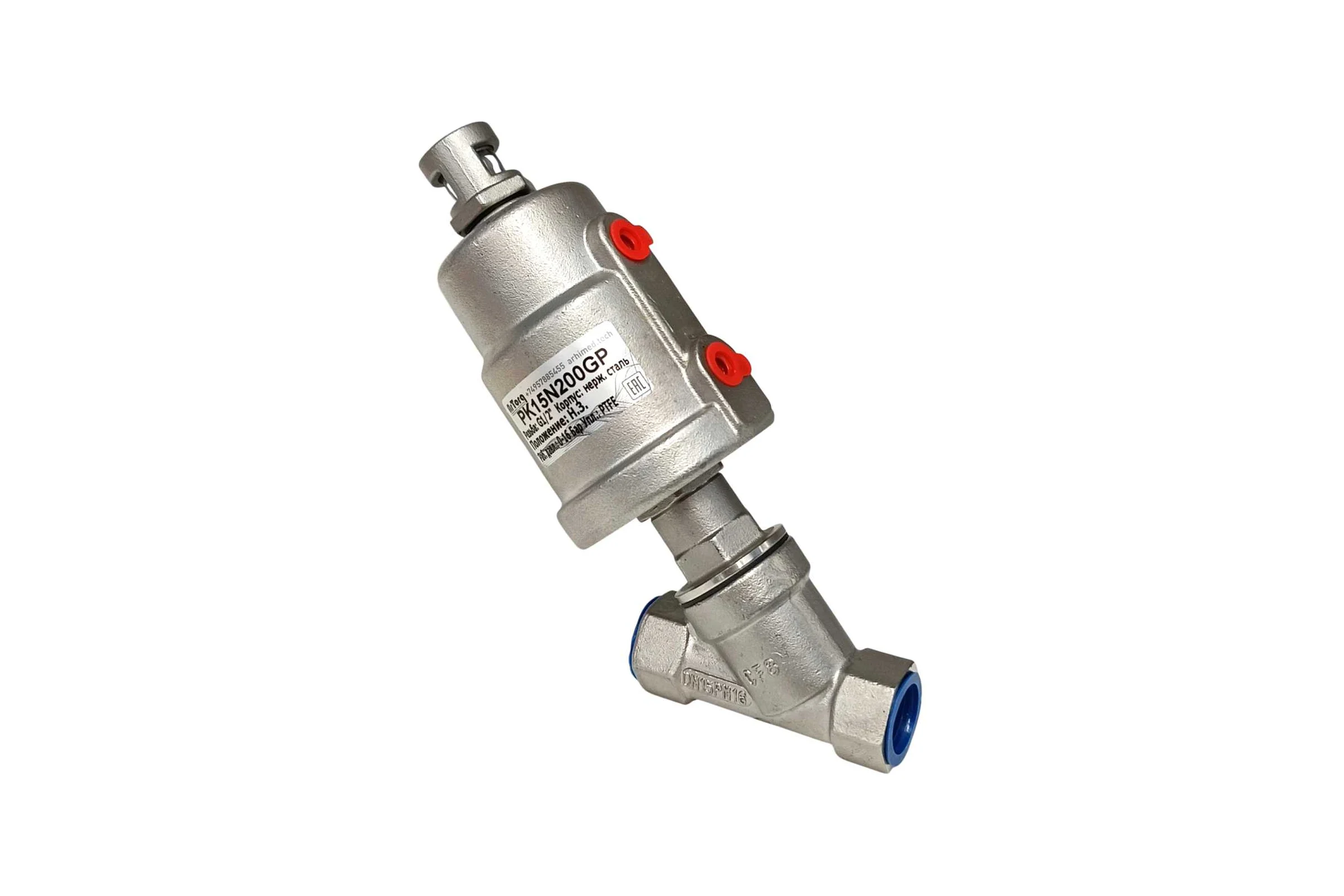 Пневматический клапан отсечной ArTorq G1/2”, резьбовой, корпус нержавеющая сталь, PK15N200GP