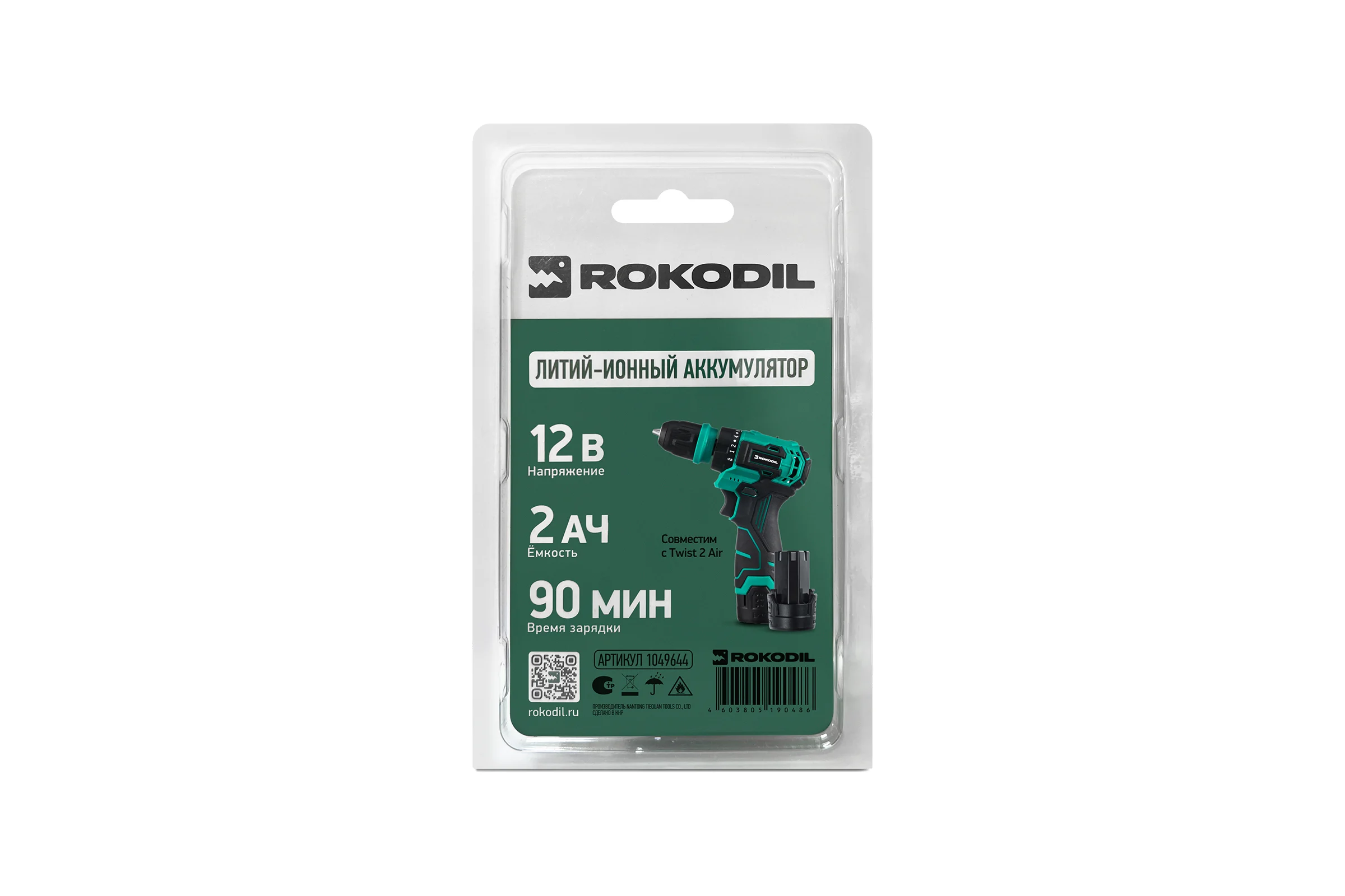 Аккумуляторная батарея RBA-12V-2A Rokodil 1049644