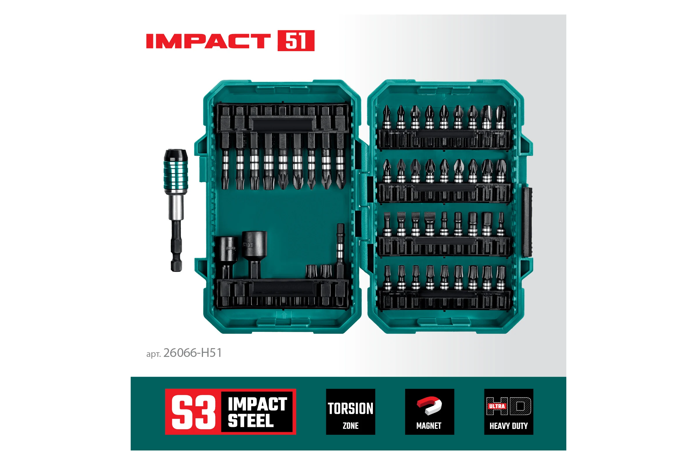 Набор ударных бит KRAFTOOL Impact-51 51 предмет 26066-H51