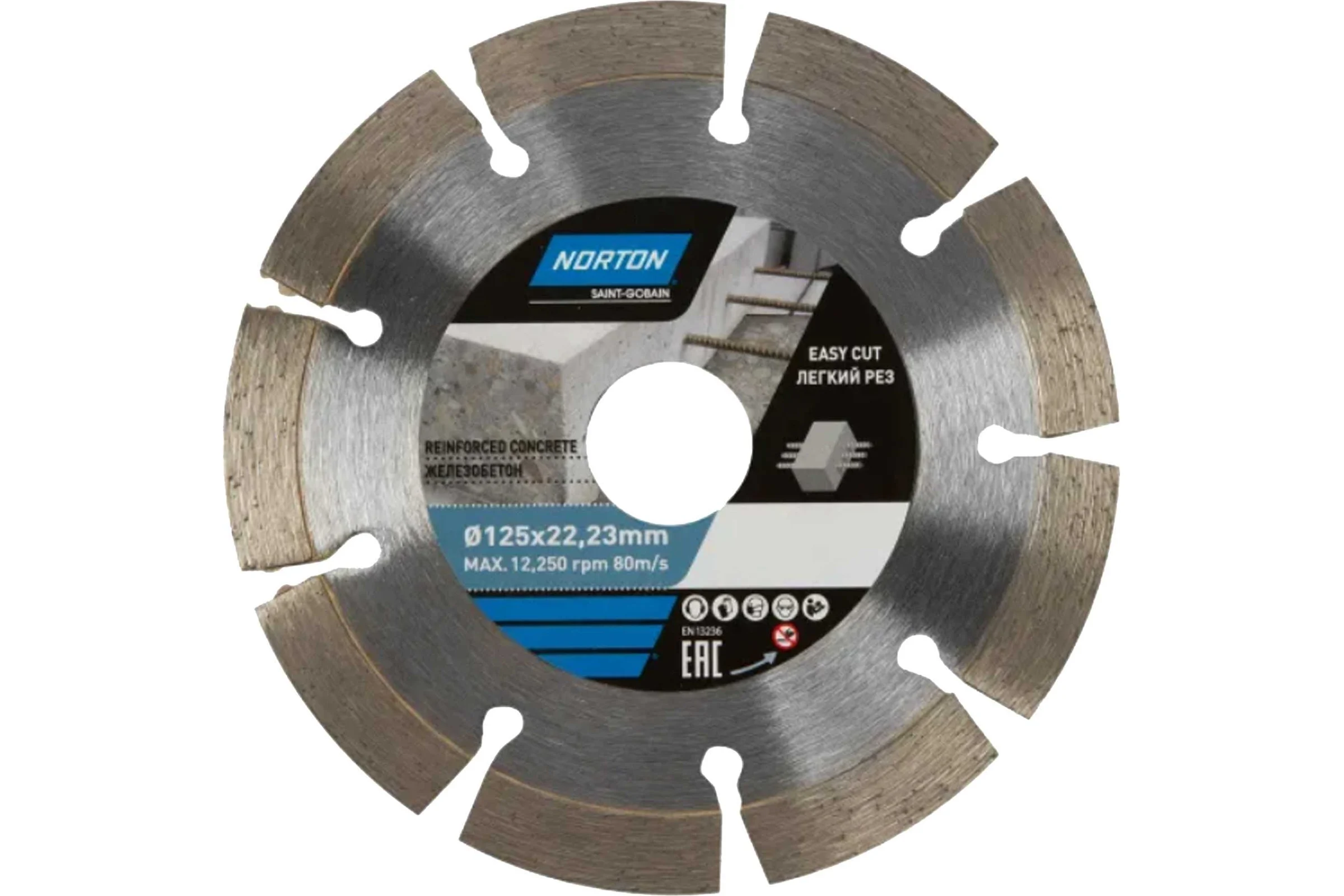 Алмазный диск с сегментированной кромкой 125x22.2, железобетон NORTON 70184603369