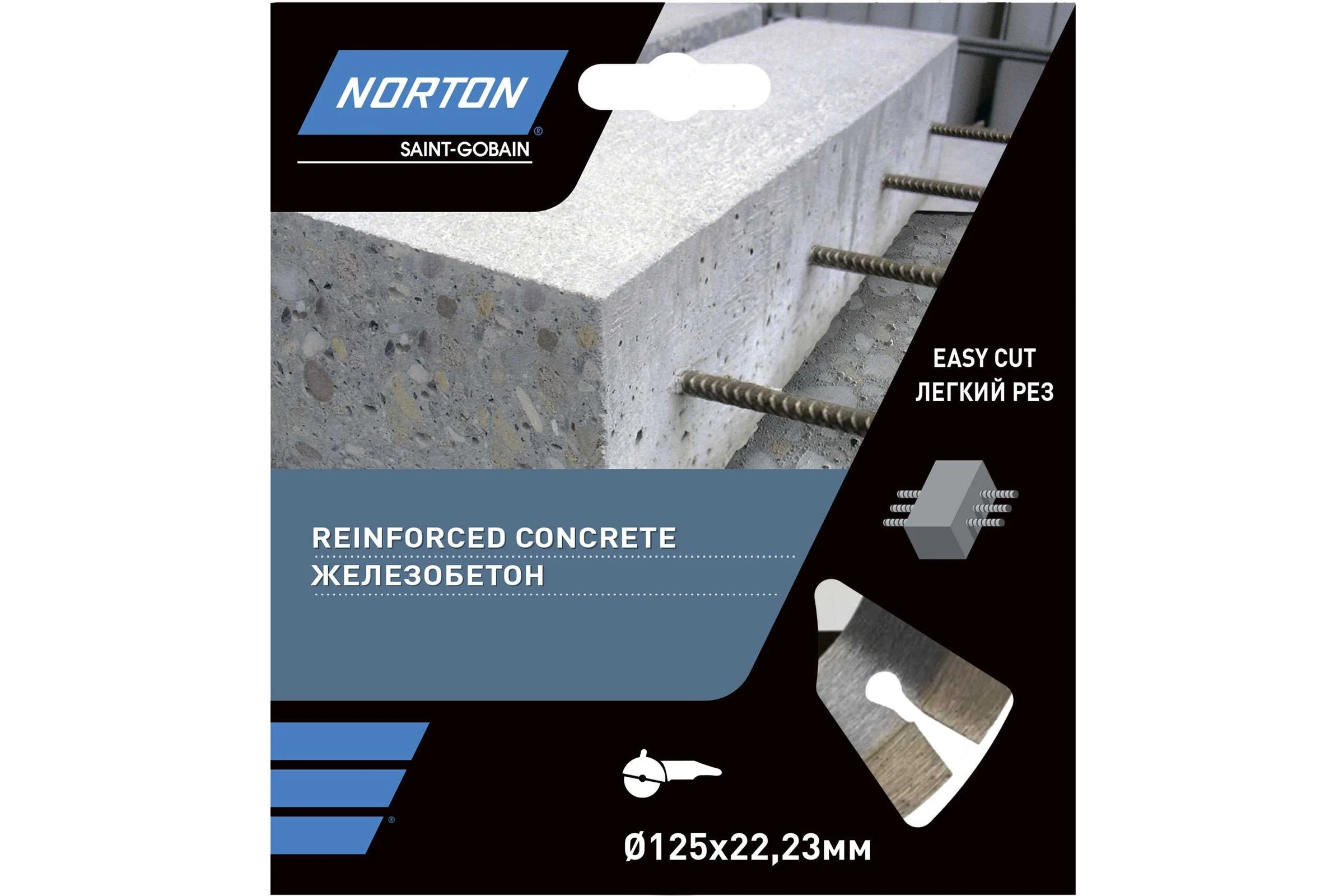 Алмазный диск с сегментированной кромкой 125x22.2, железобетон NORTON 70184603369