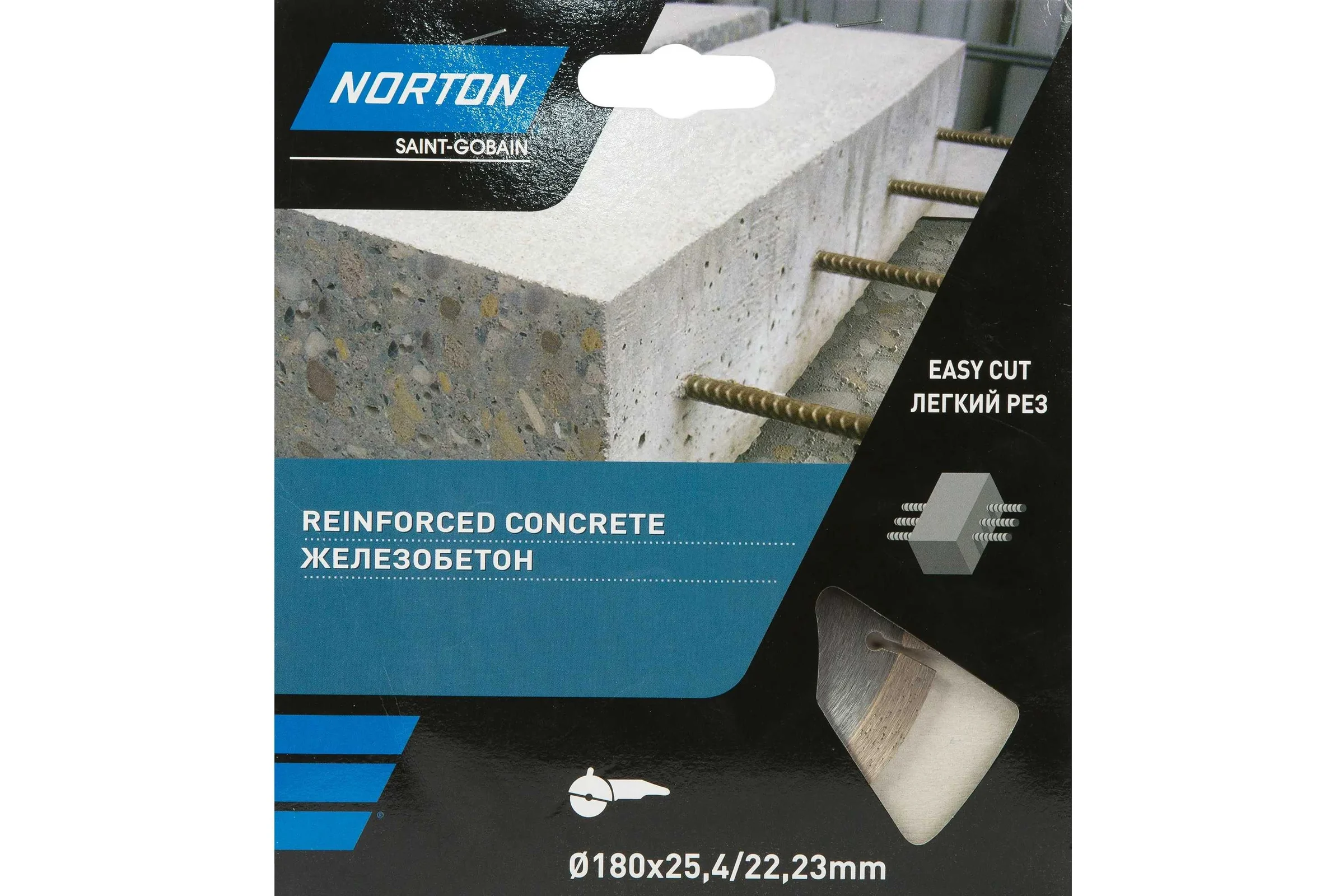 Алмазный диск с сегментированной кромкой 180x22.2, железобетон NORTON 70184603370
