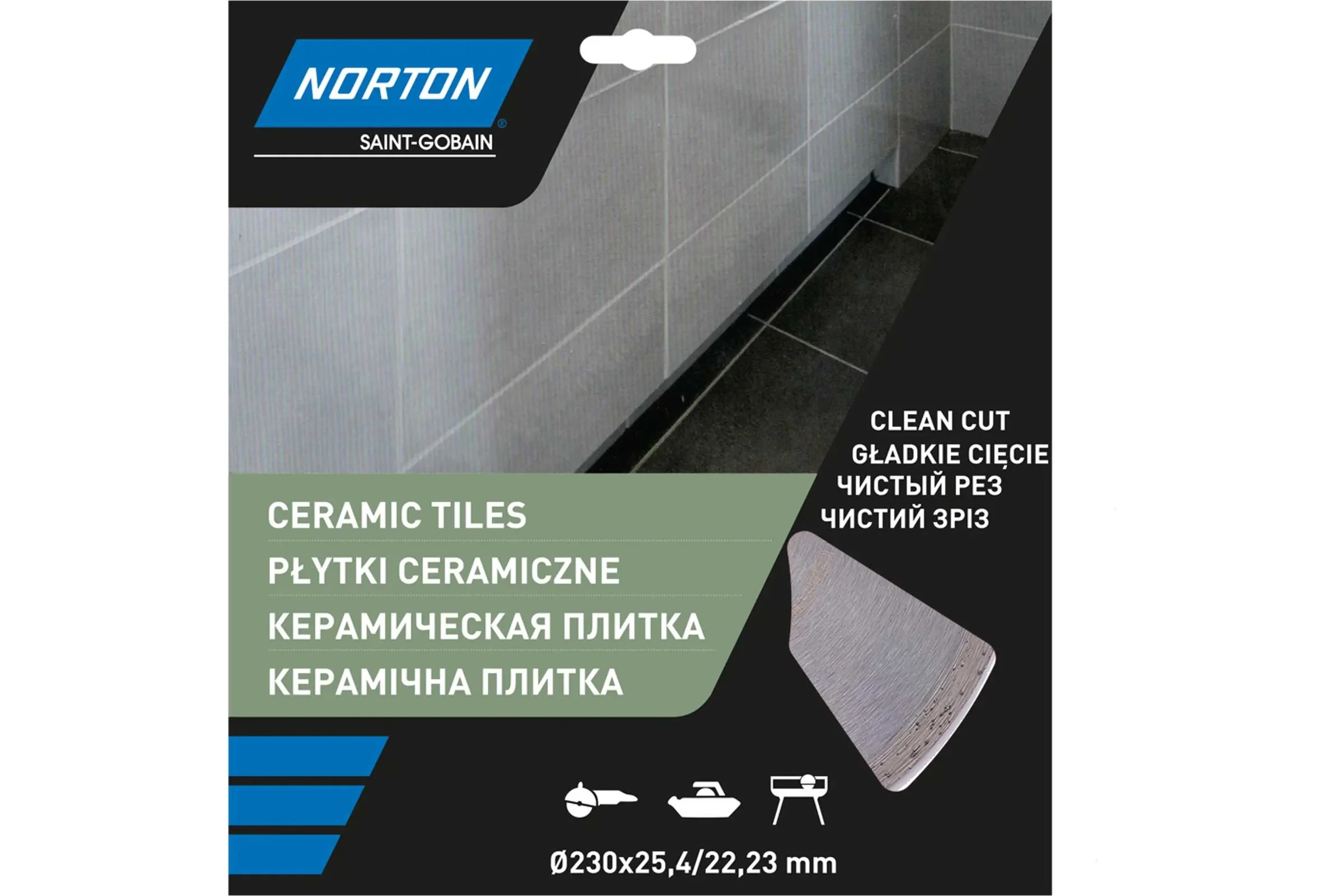 Алмазный диск со сплошной кромкой 230x22.2, керамическая плитка NORTON 70184601277