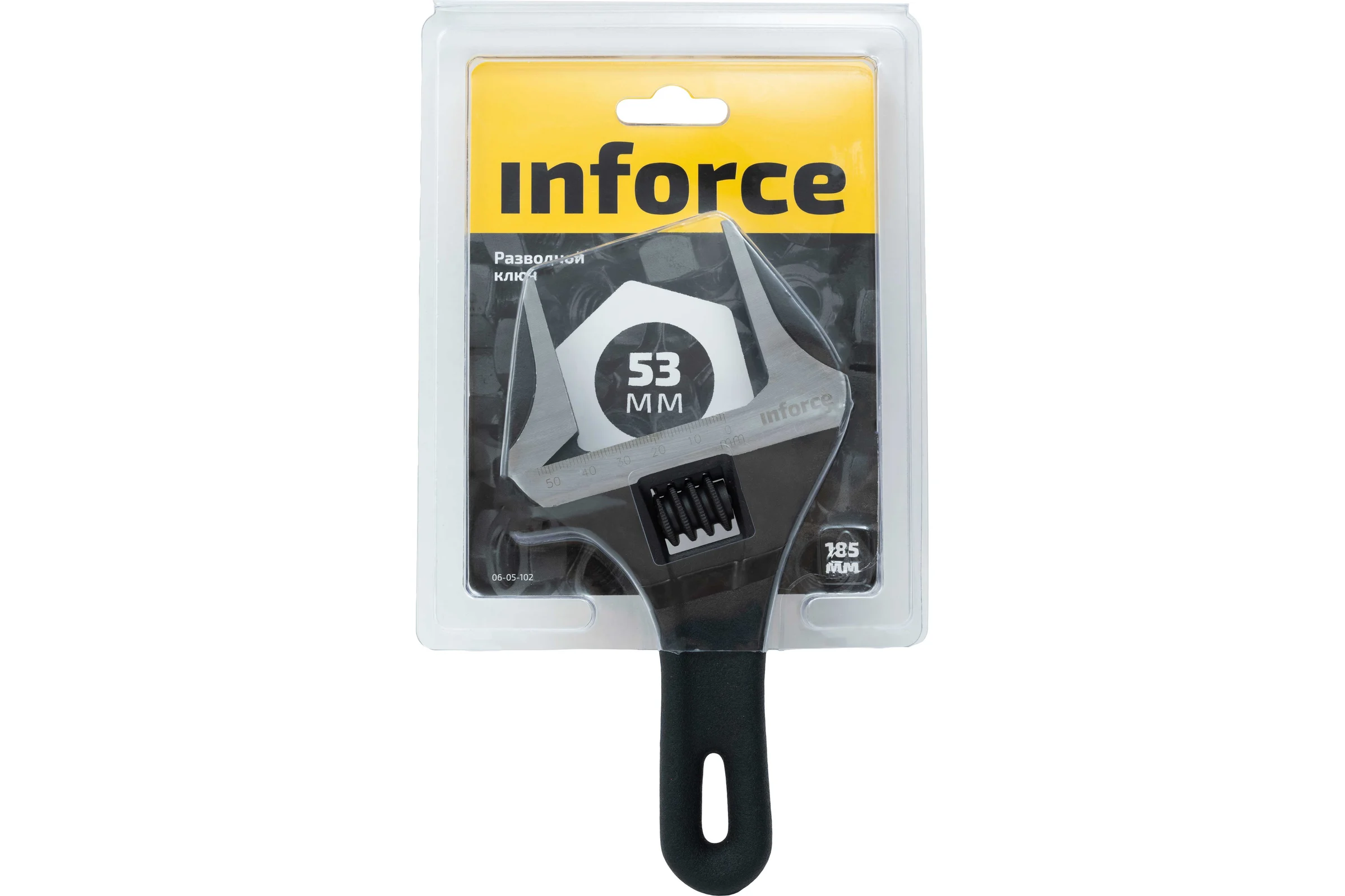 Компактный разводной ключ 185 мм Inforce 06-05-102