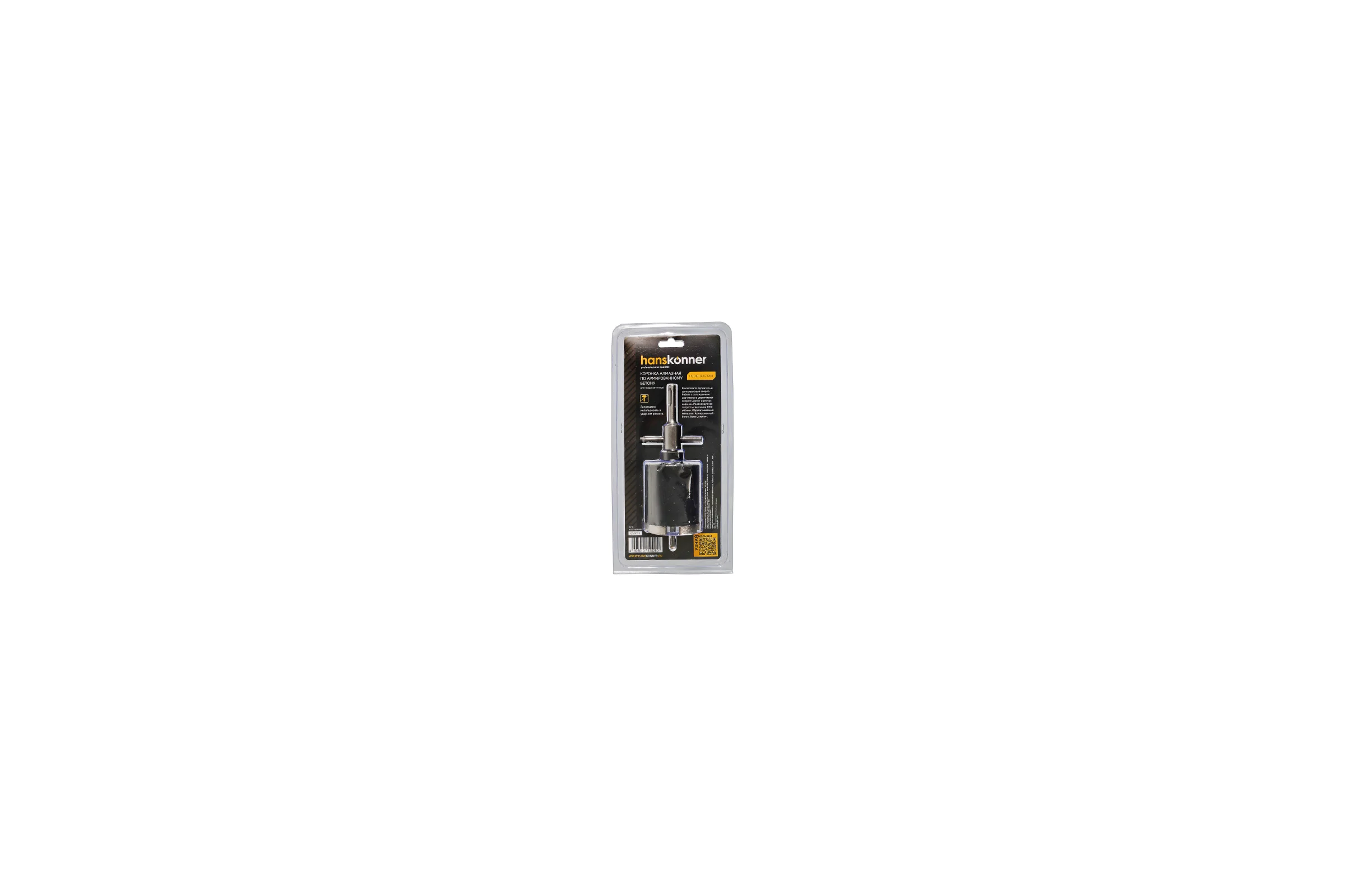 Коронка SDS-plus 68 мм Hanskonner H9018-SDS-D68