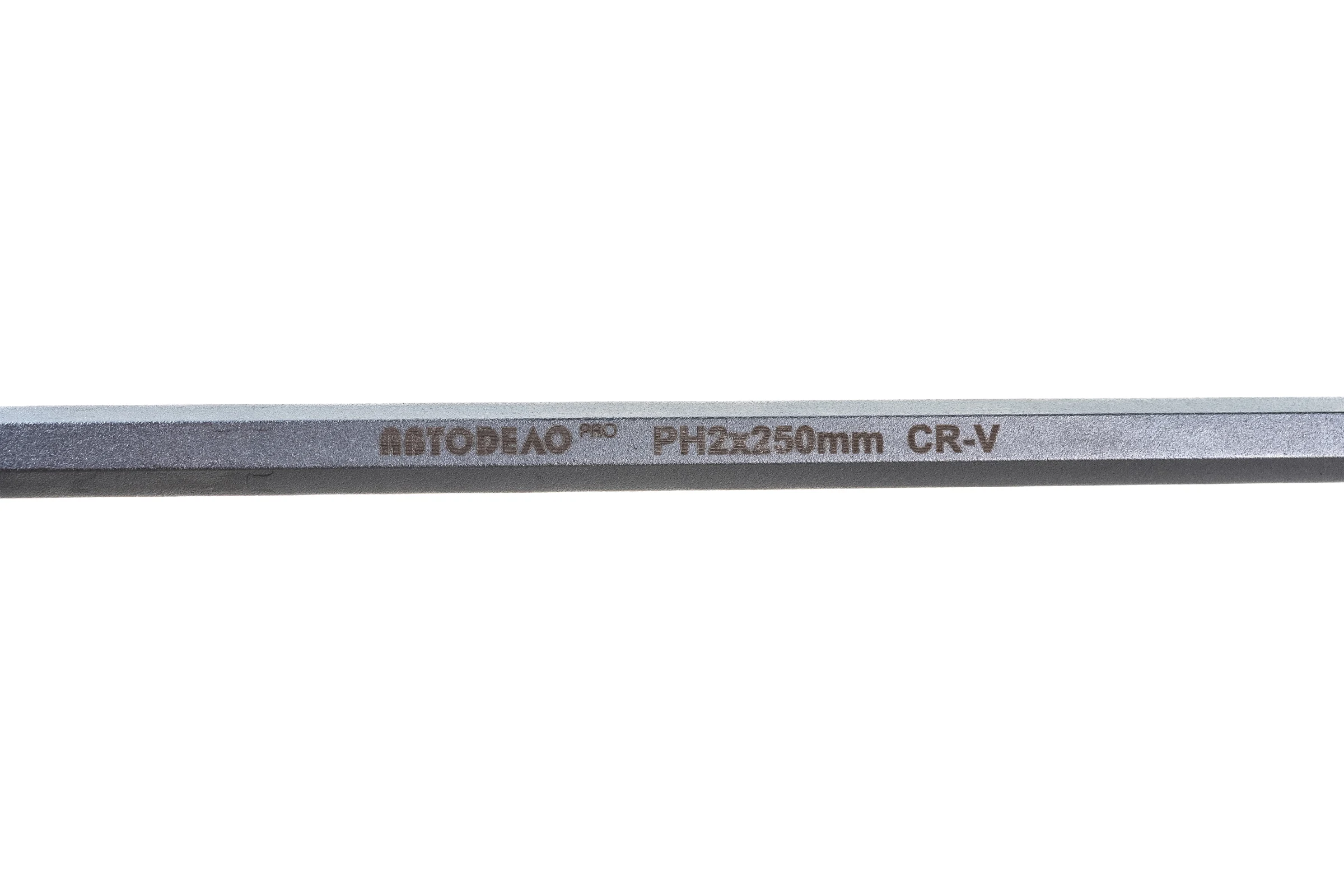 Крестовая отвертка АвтоDело Professional PH2x250 мм силовая 39583 14862