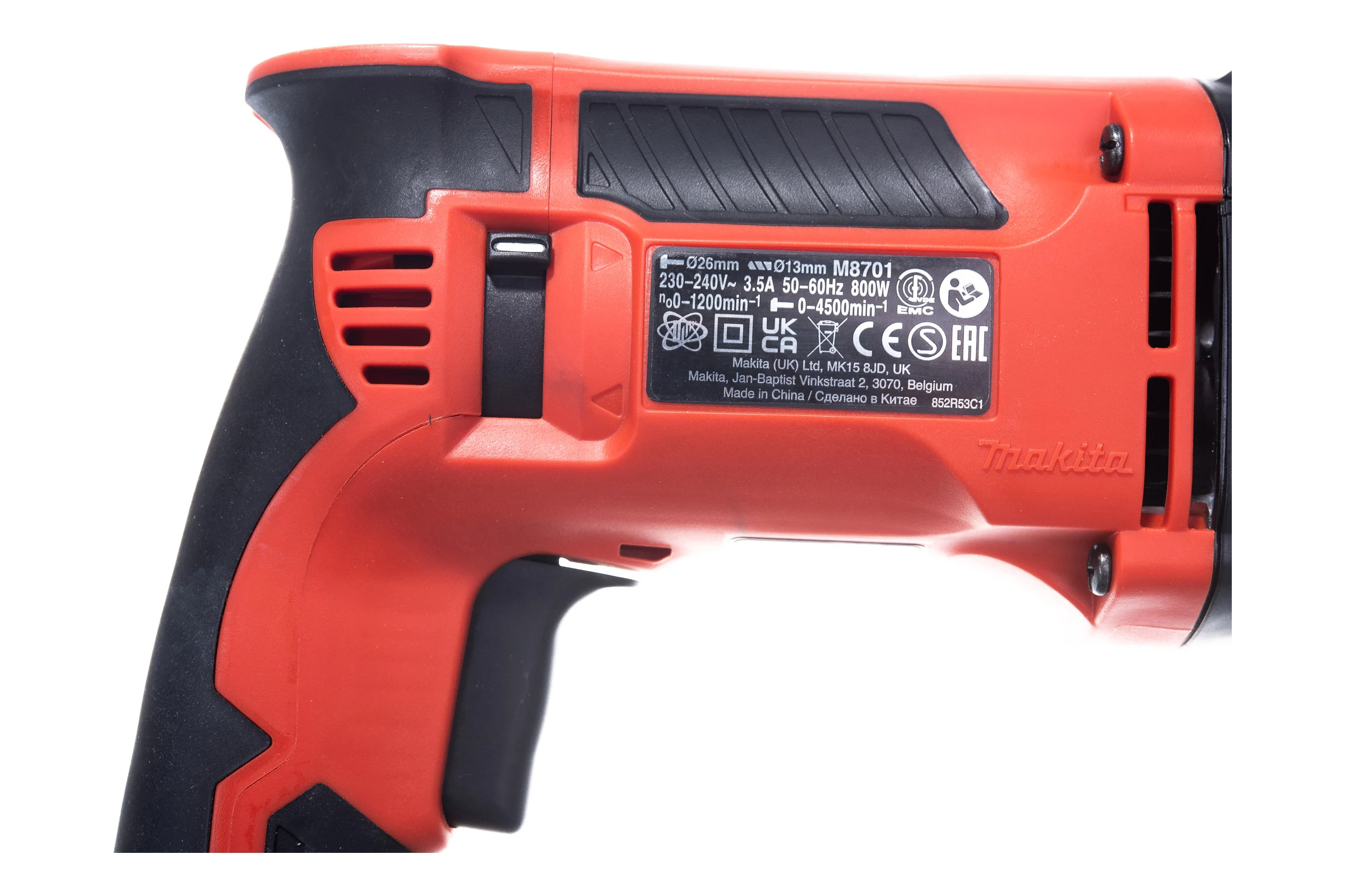 Перфоратор Makita M8701