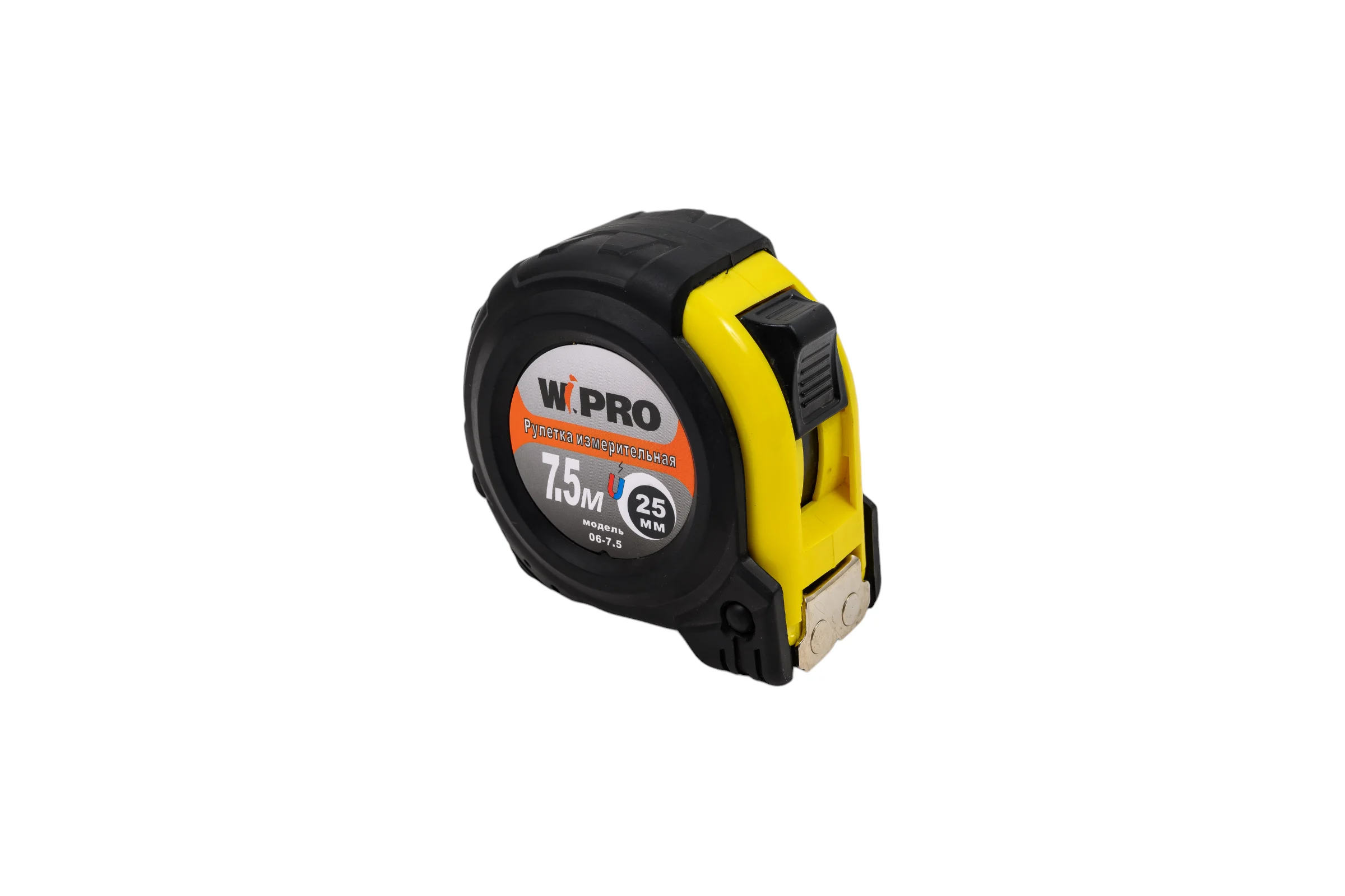 Рулетка WIPRO 06-7,5