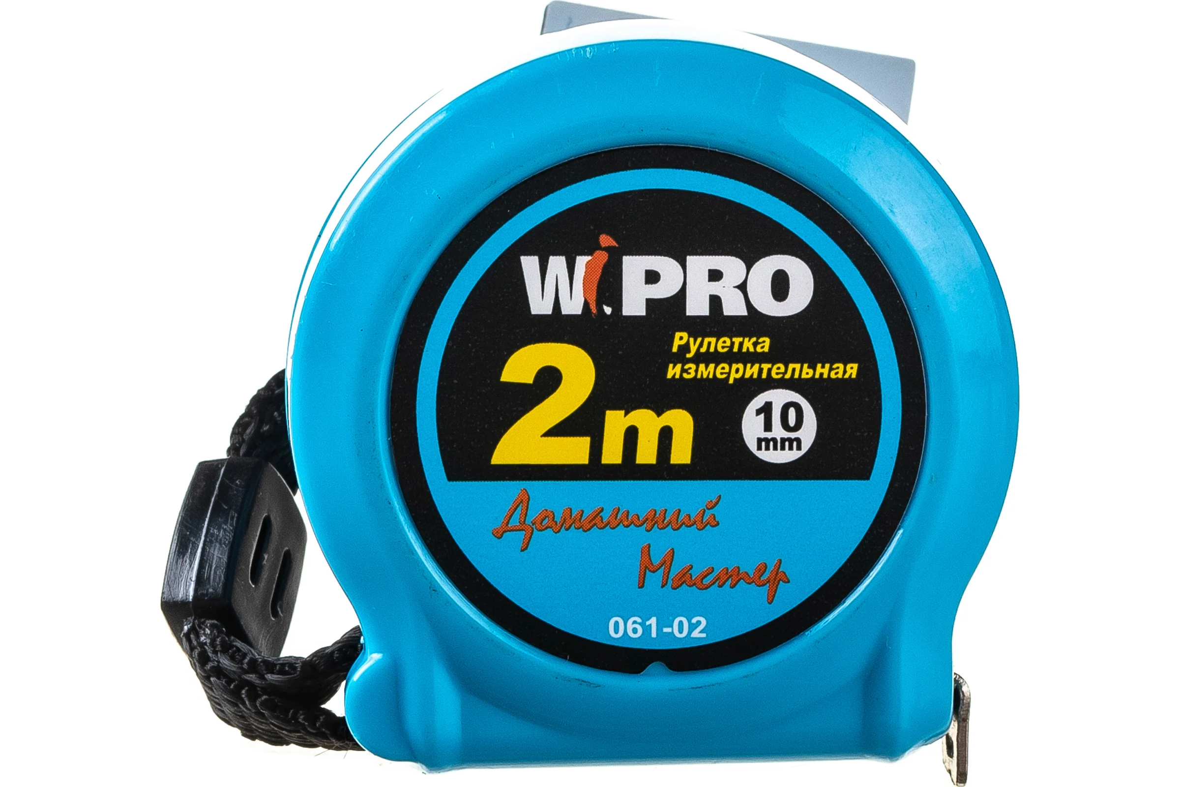 Рулетка WIPRO 2 м*10 мм, АБС-пластик, нейлон. покр. без фикс-ра, тол-на 0.115 мм, ткан. р-шок 061-02