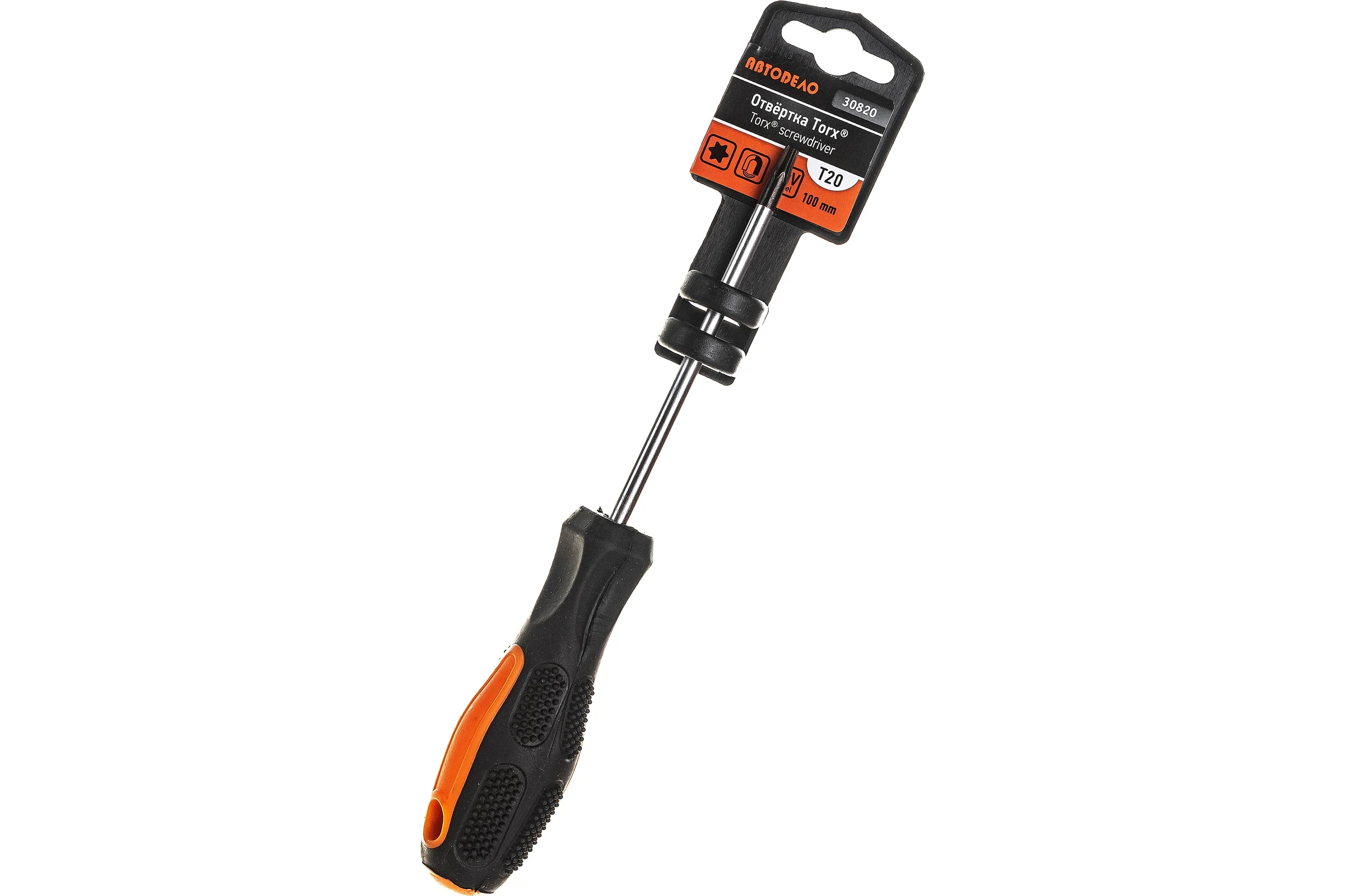 Отвертка АвтоDело TORX T20x100 мм на держателе 30820 12663