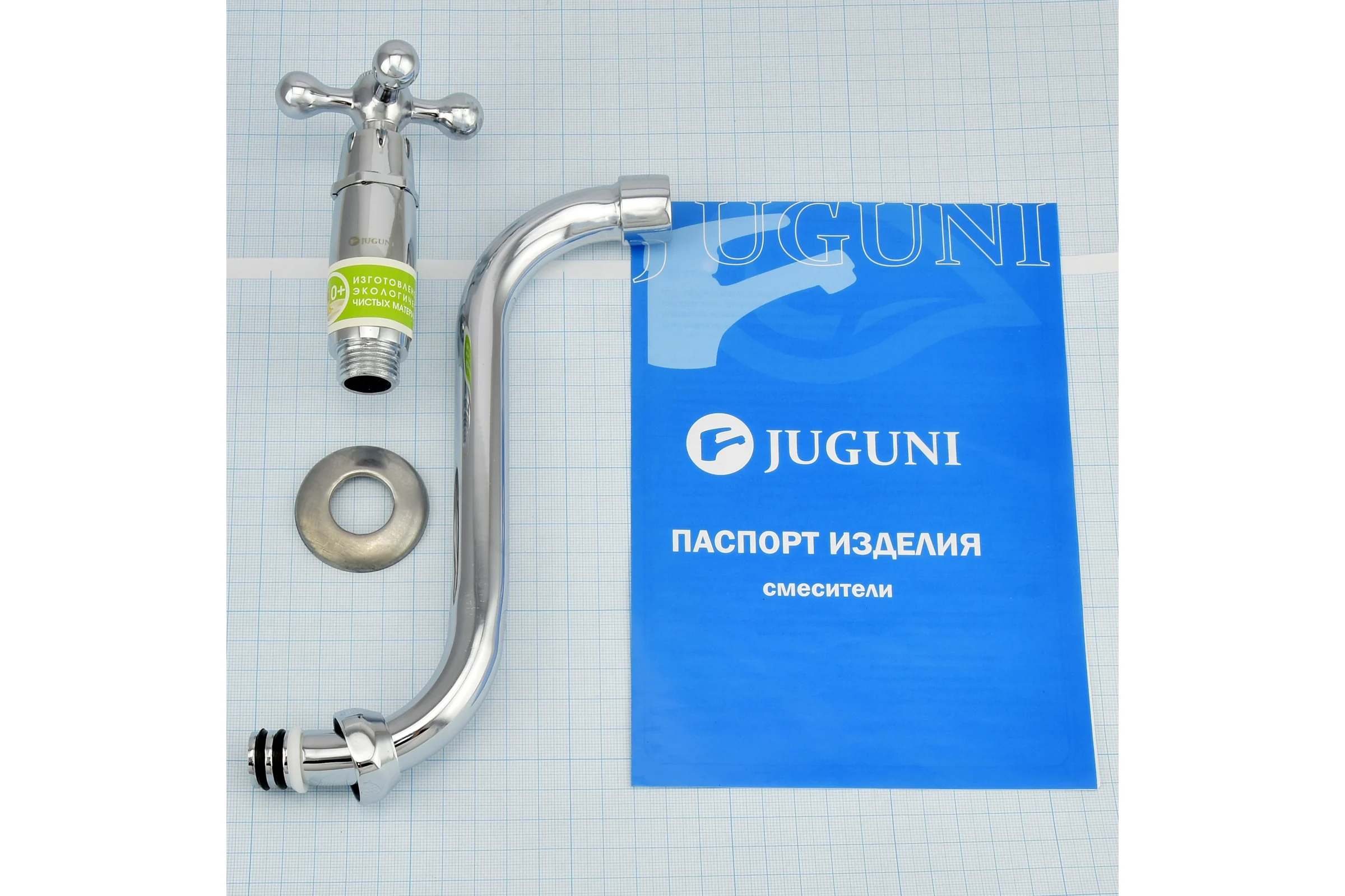 Настенный кран Juguni JGN1240, моно, кран-букса керамическая, хром/мах. 0402.662