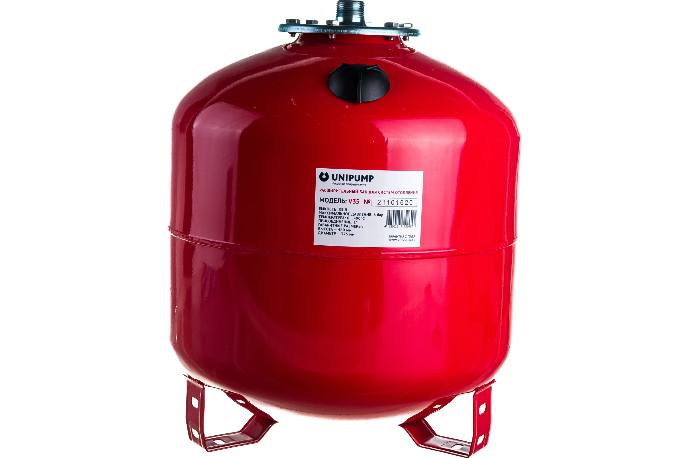 Расширительный бак вертикальный (35 л) Unipump 29968