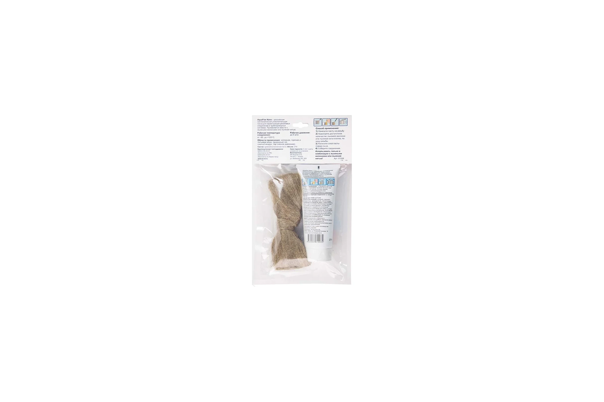 Паста для льна, Aquaflax nano 04052, 270 гр. тюбик + 40 гр. лён 4630009040521