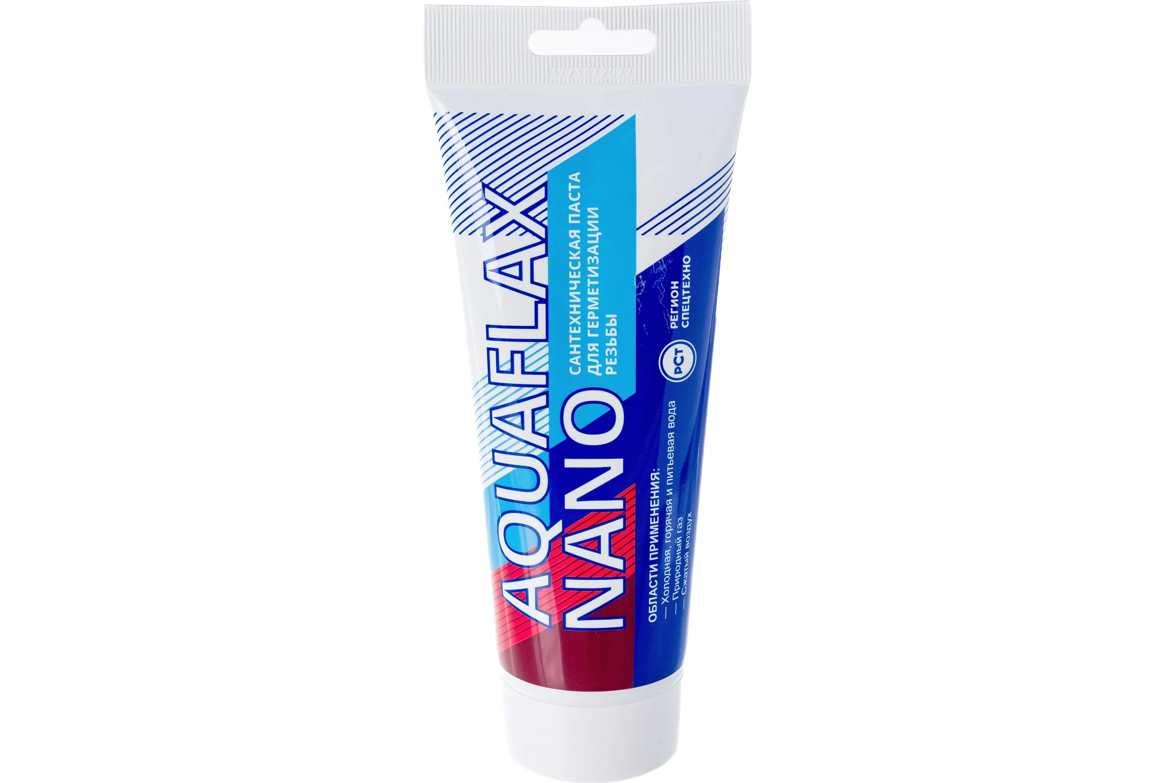 Паста для льна, Aquaflax nano 04042, тюбик 270 гр. 4630009040422