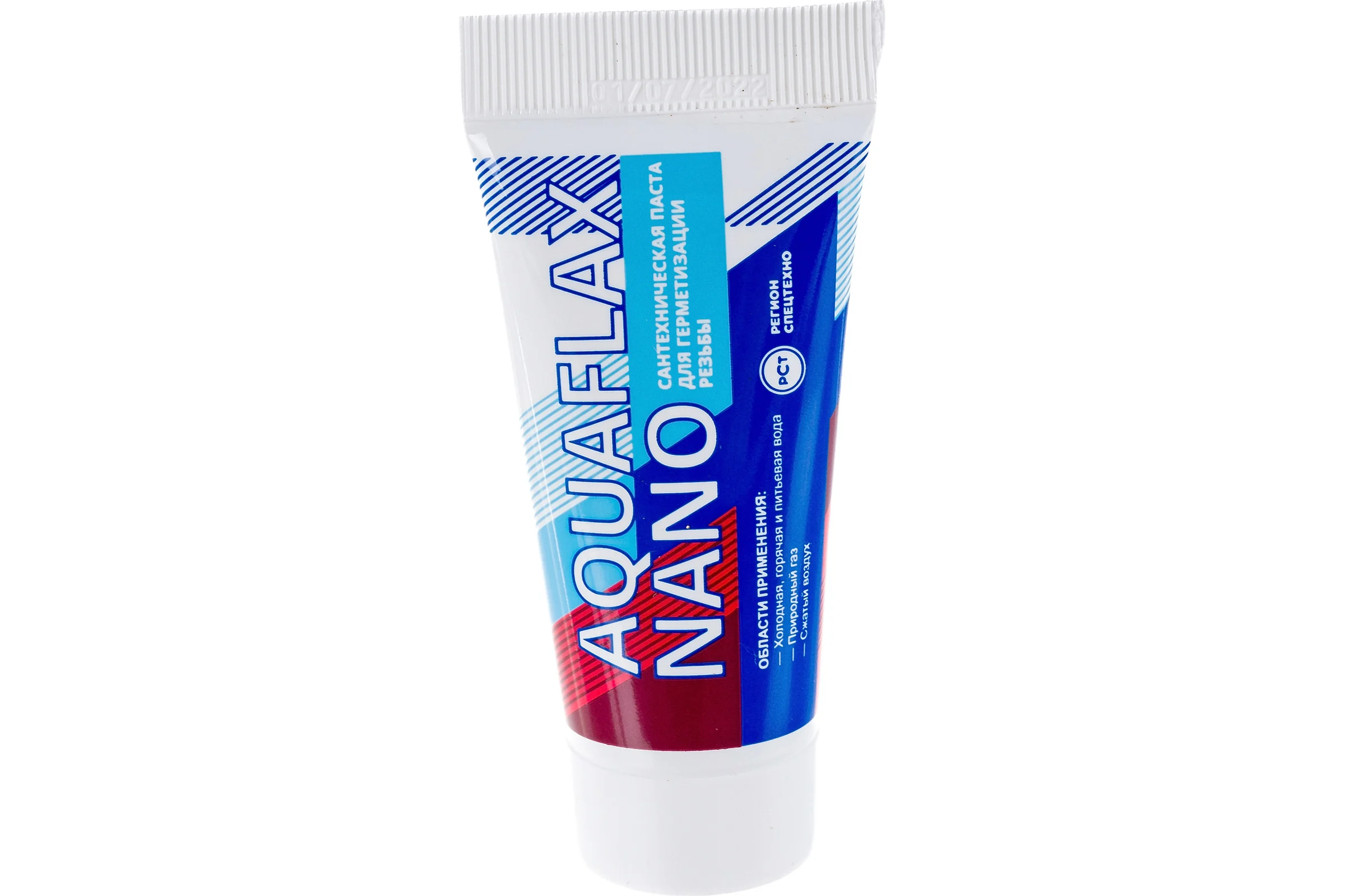 Паста для льна, Aquaflax nano 04050, 30 гр. тюбик + 15 гр. лён 4630009040507
