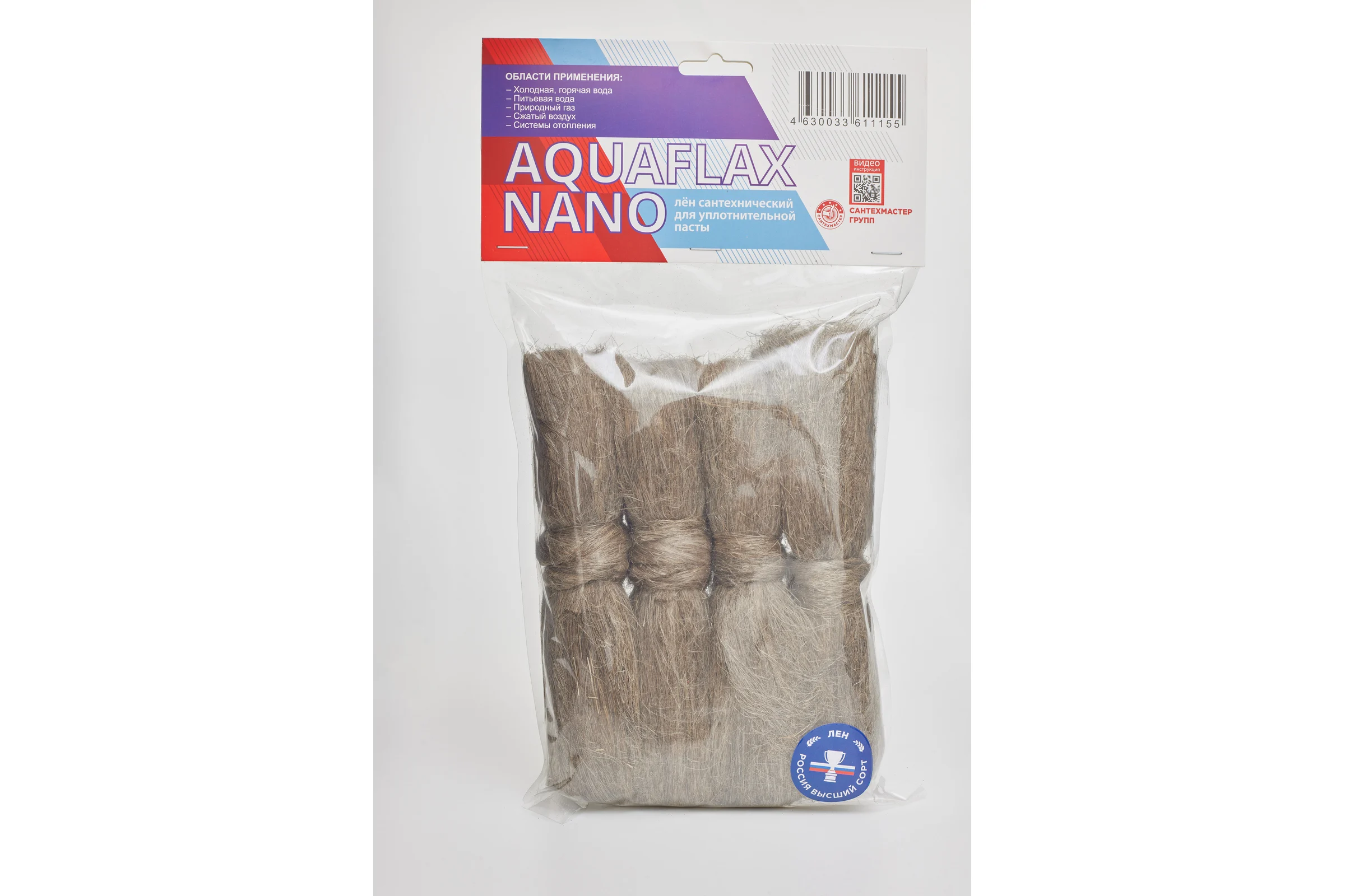 Лён Aquaflax nano российский, пакет, 200 гр. 04115 4630009041153