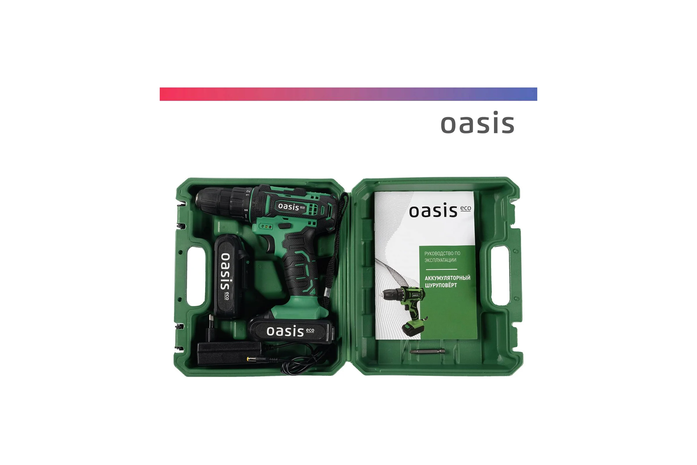 Аккумуляторный шуруповерт OASIS AS-18V Eco