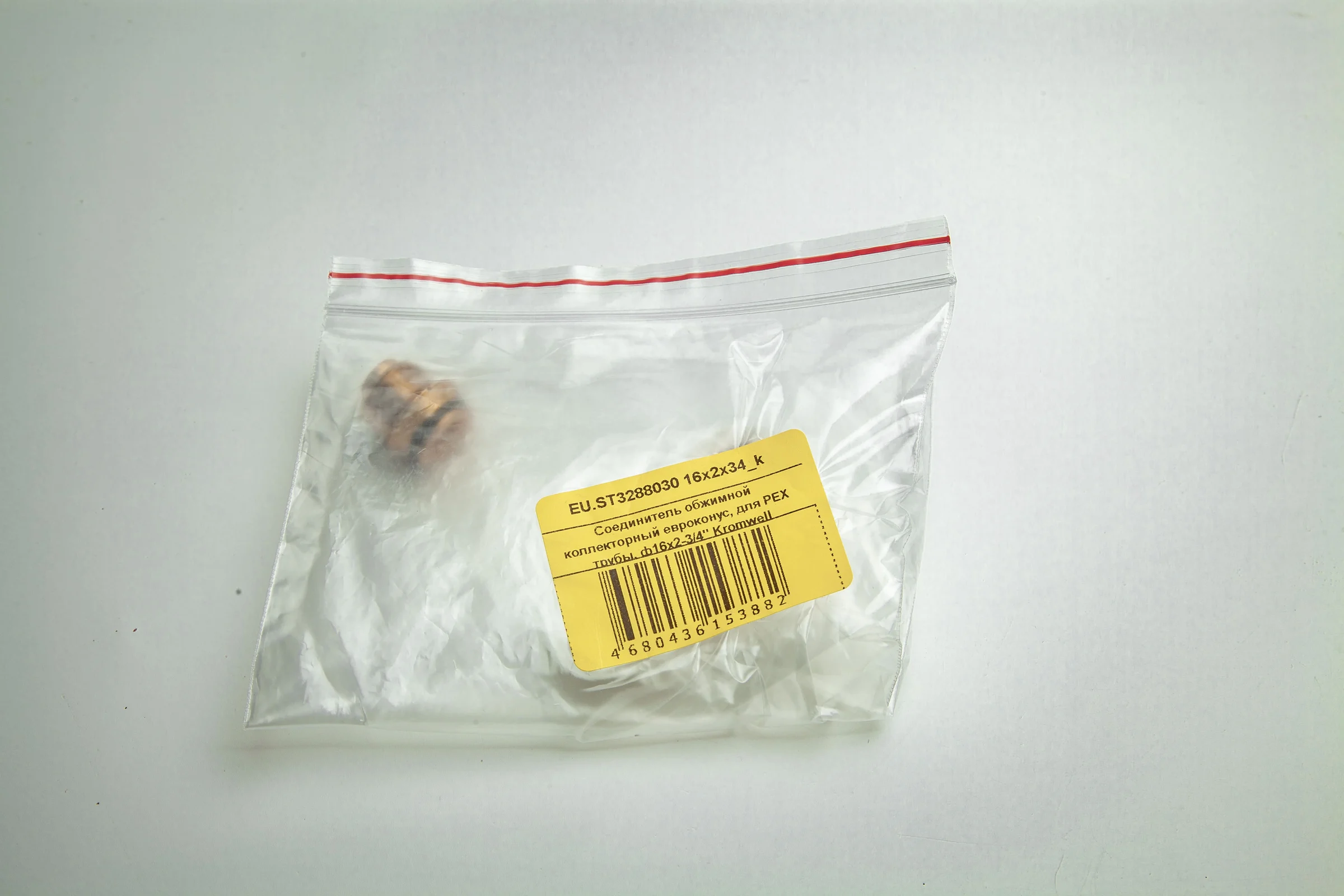 Соединитель обжимной коллекторный KROMWELL EUROS EВРОКОНУС для PEX трубы O16x2 - 3/4" EU.ST3288030 16x2x34_k
