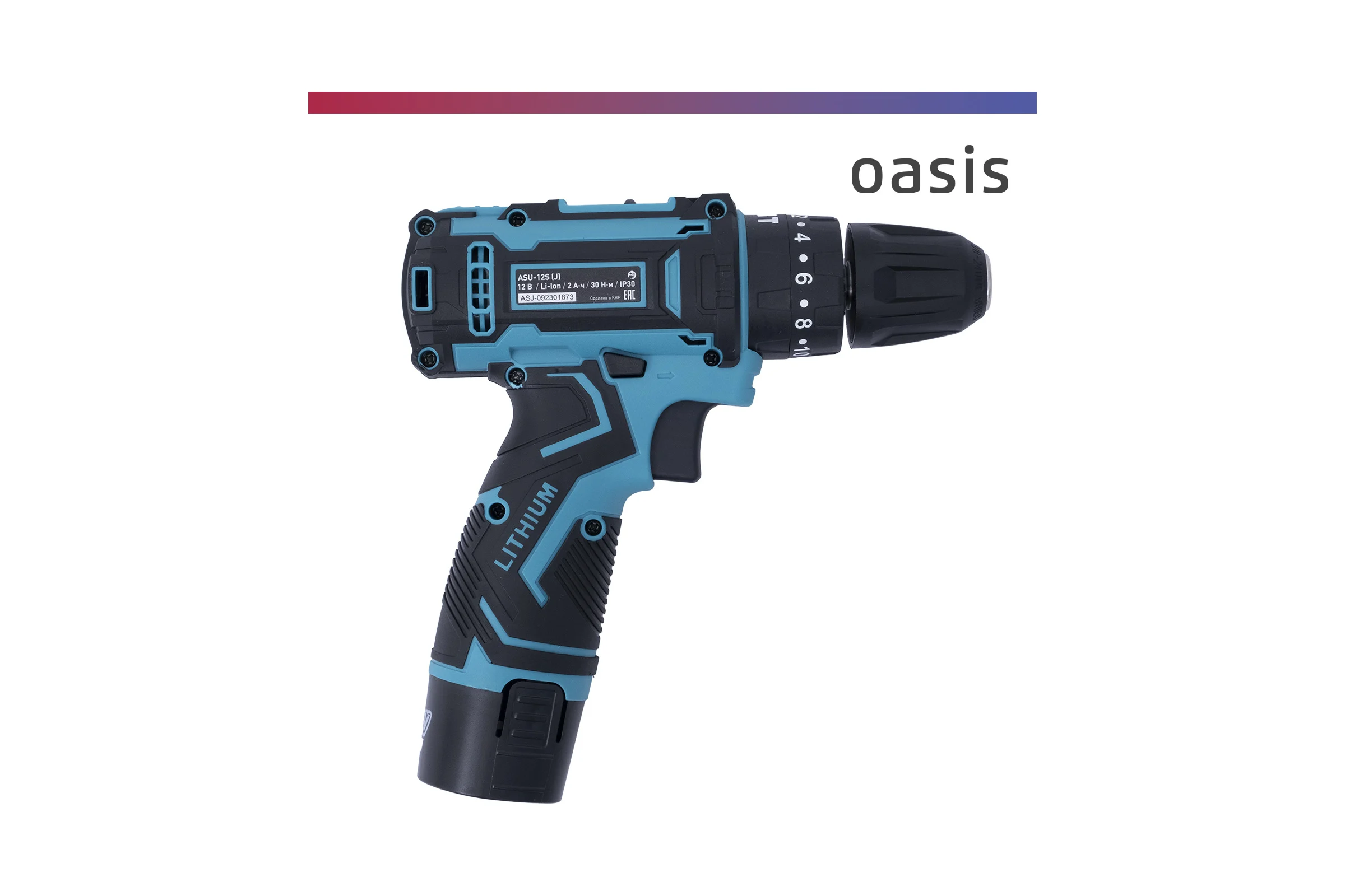 Аккумуляторный шуруповерт OASIS ASU-12S