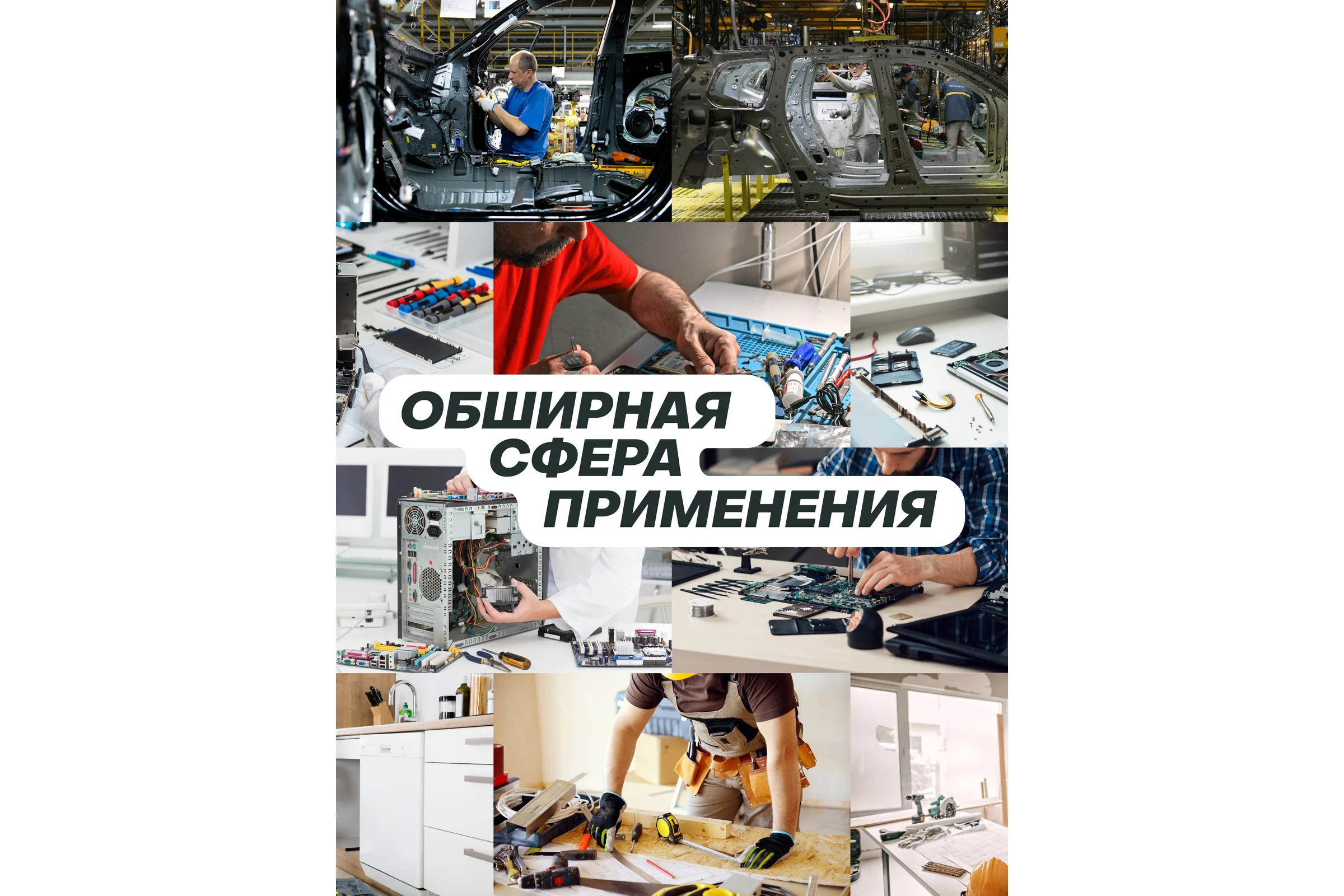 Набор ключей Rockforce Т-образных TORX/6-гранных с шаром, 16 предметов, в кейсе RF-5166B(25683)