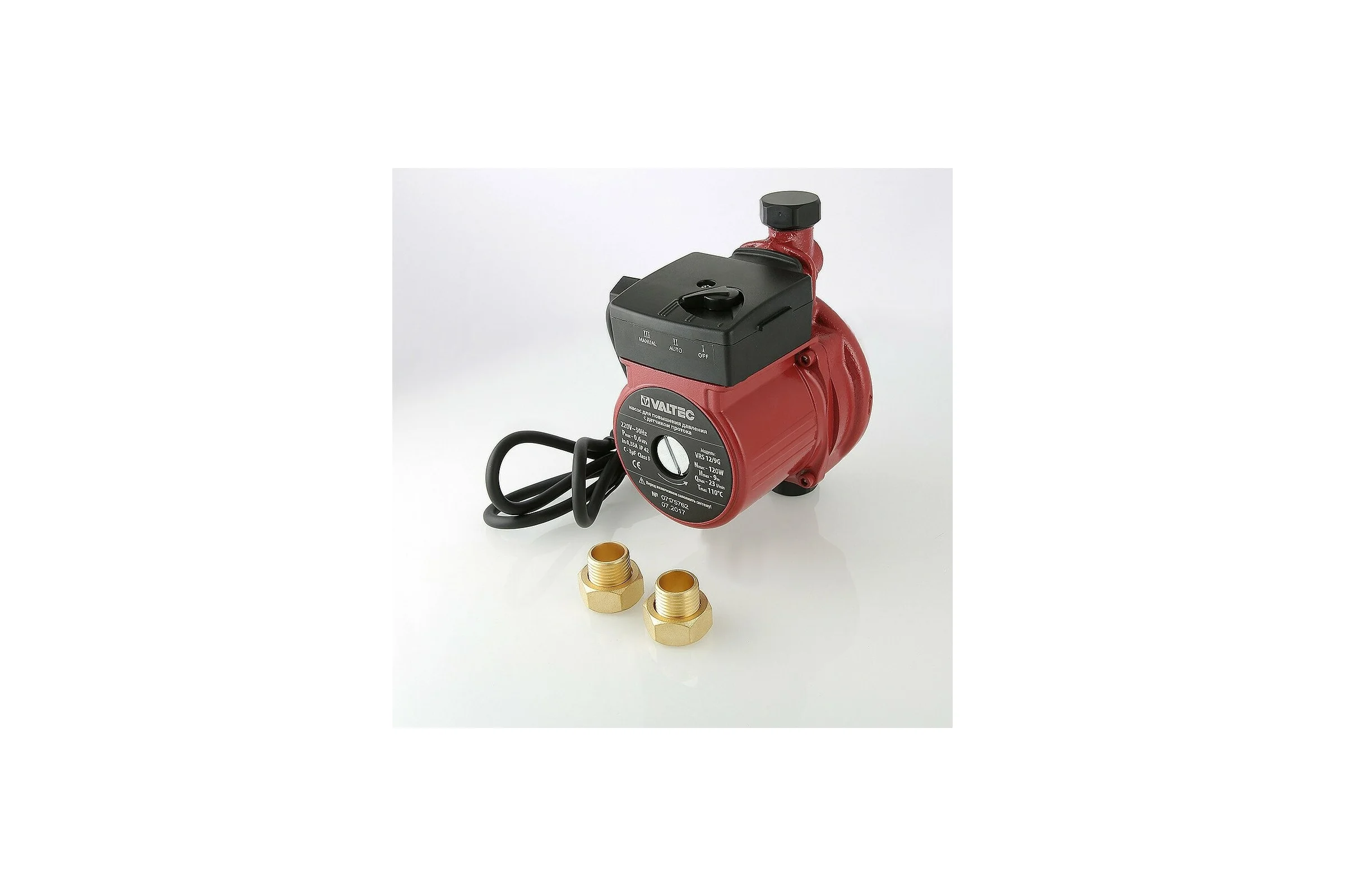 Насос повышения давления Valtec VRS12/9G VRS.129G.15.0