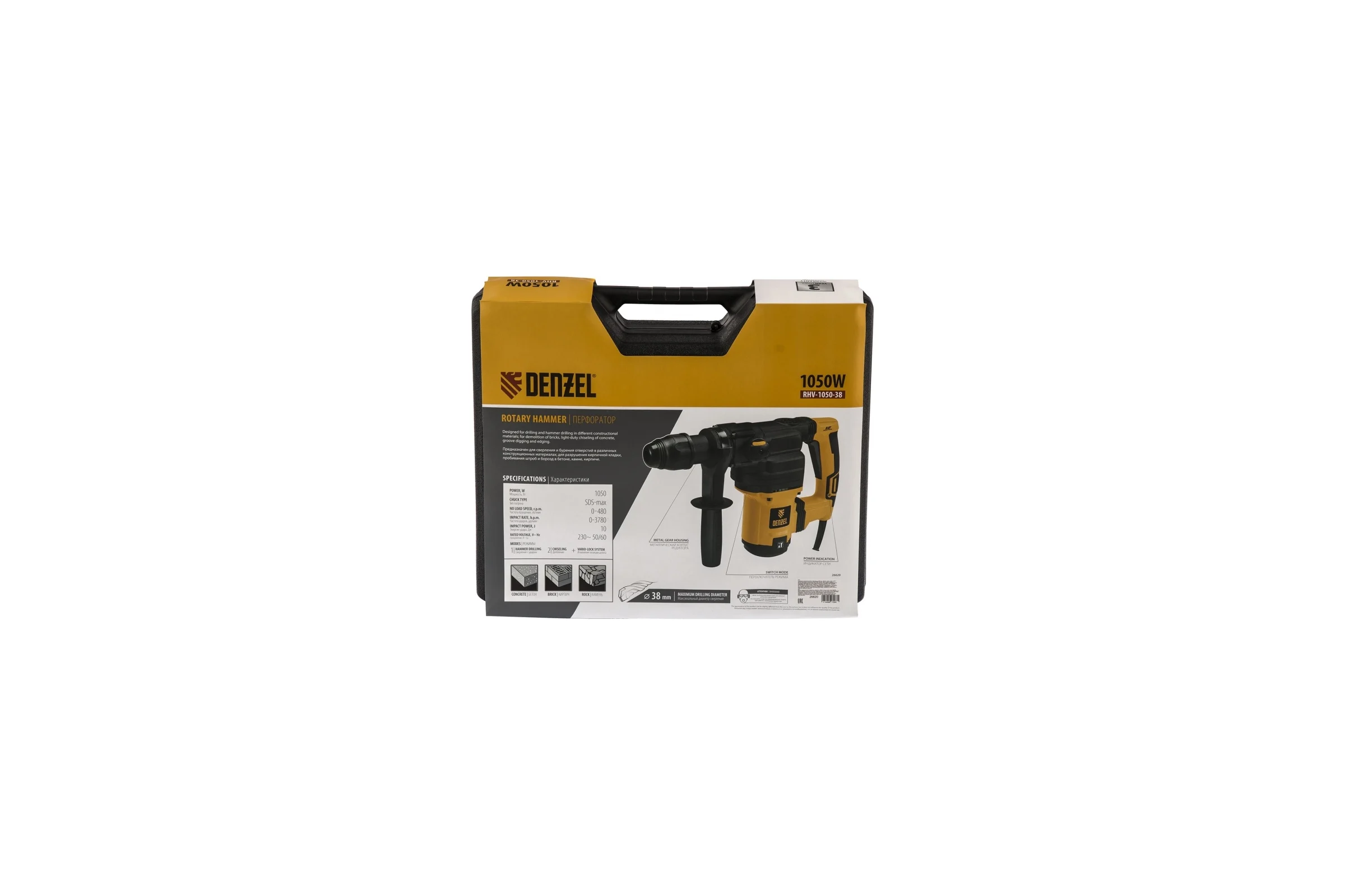 Электрический перфоратор DENZEL RHV-1050-38-max 26620