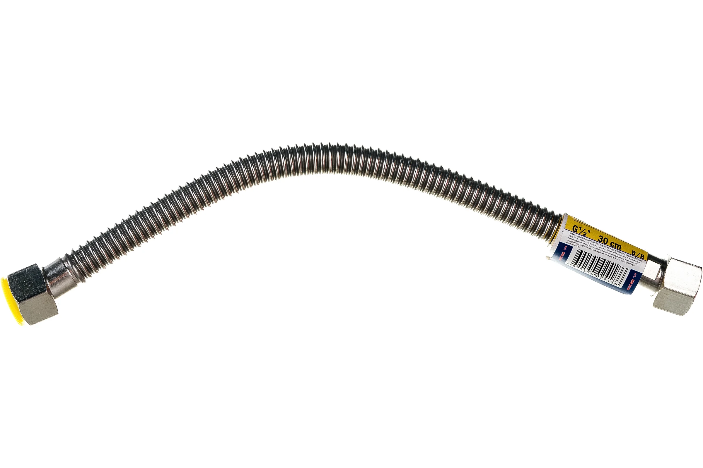 Сильфонная подводка для газа Kensudo 1/2", 30 см, в/в 26701