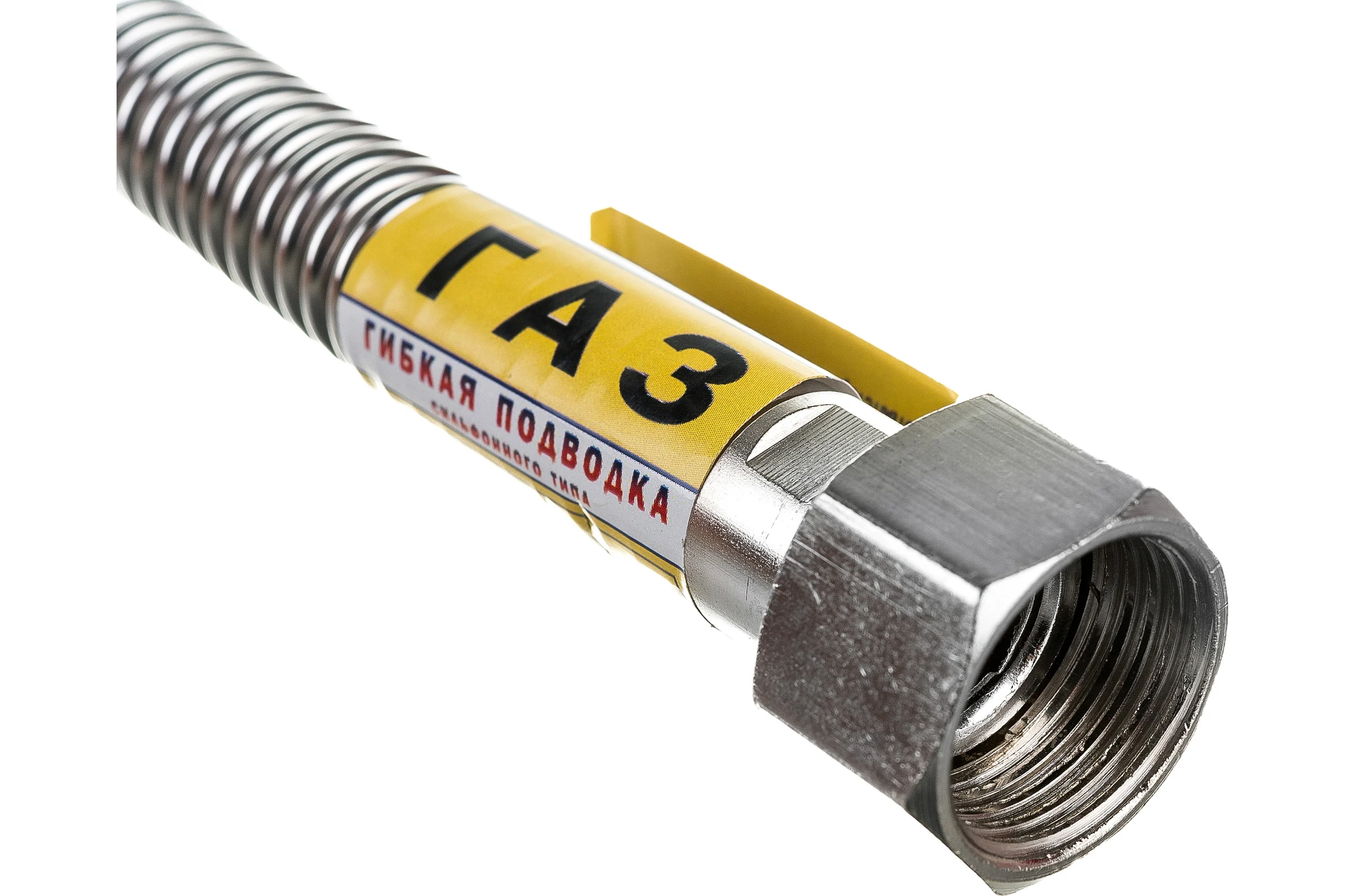 Сильфонная подводка для газа Kensudo 1/2", 30 см, в/в 26701