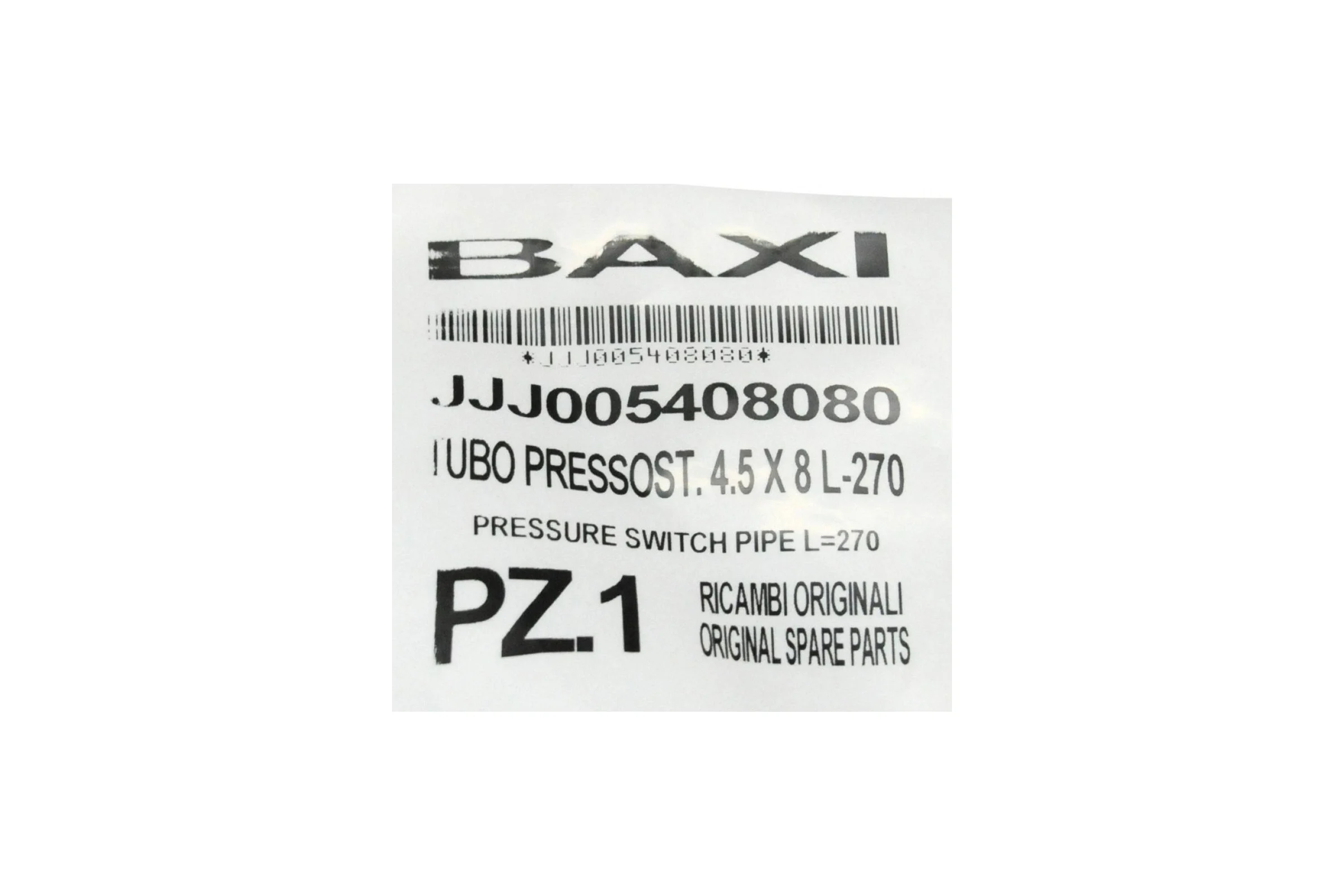 Трубка пневмореле Baxi 4.5х8, L-270 5408080