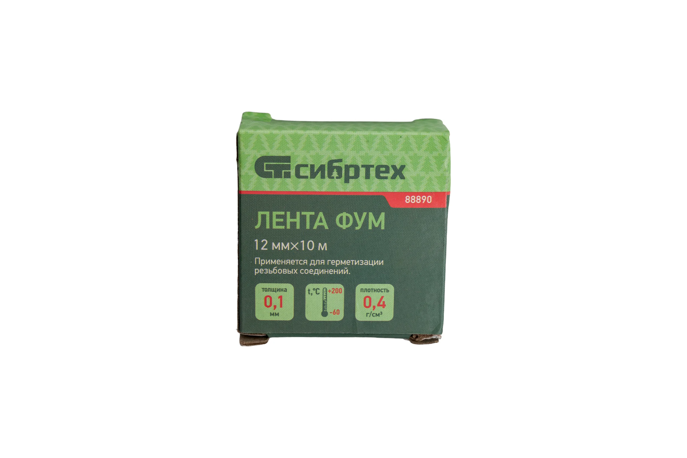 Фумлента СИБРТЕХ, 12 мм х 10 м 88890