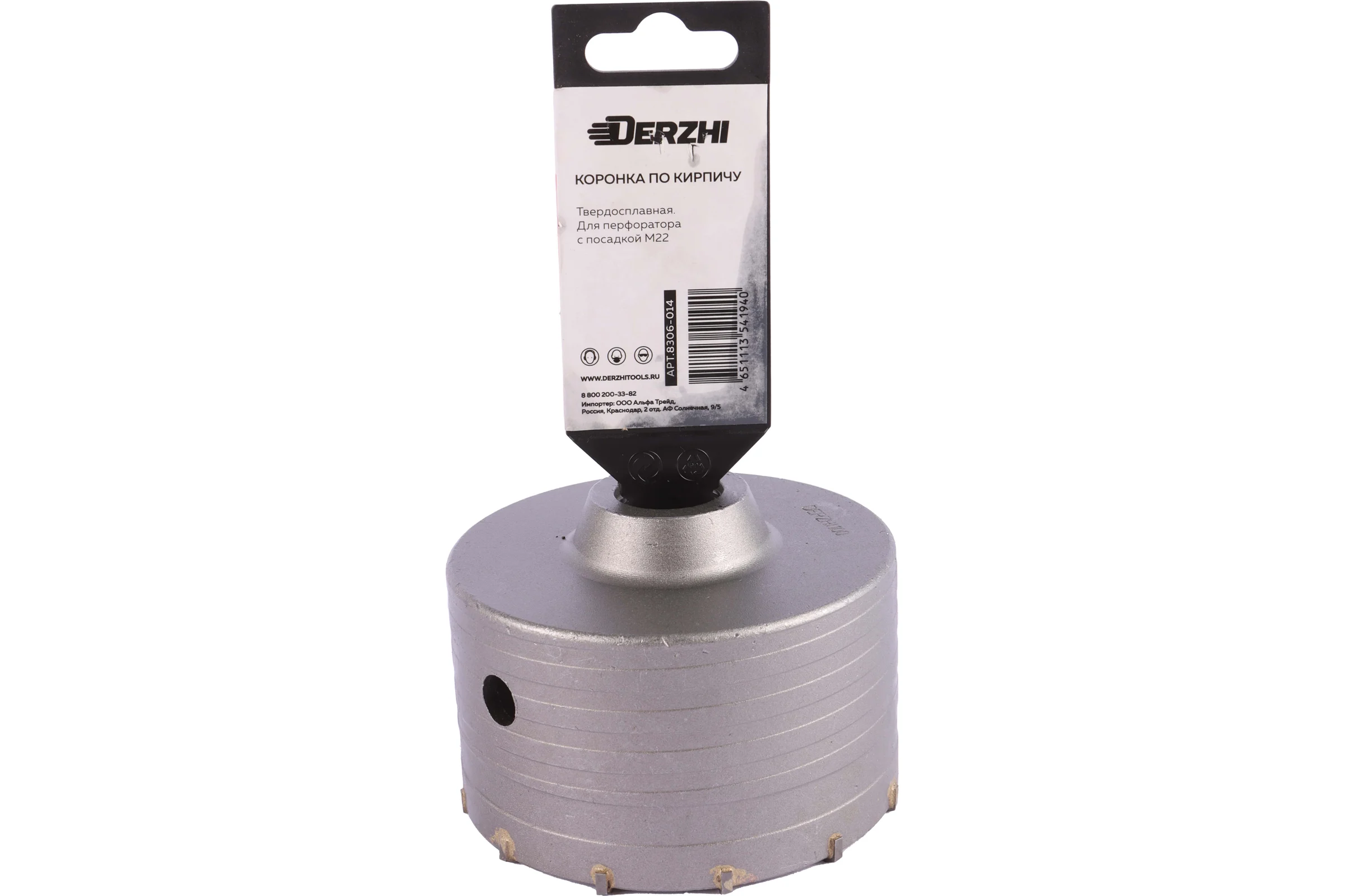 Коронка по кирпичу, камню, бетону для перфоратора 100 мм, М22, SDS-plus DERZHI 8306-014