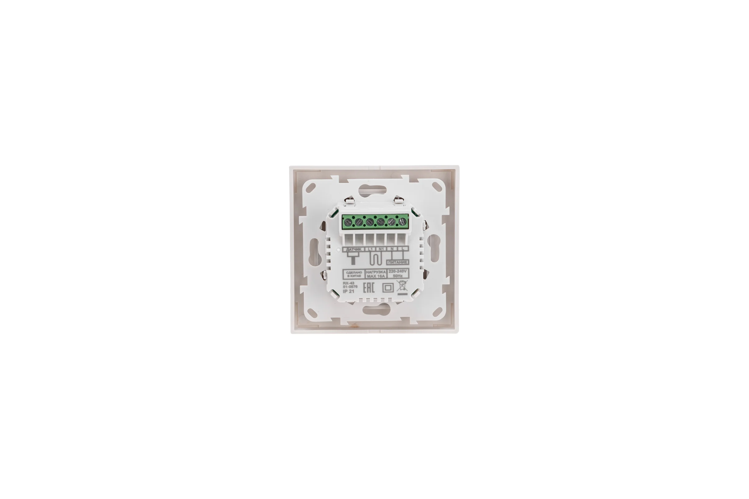 Терморегулятор цифровой REXANT RX-43 51-0576