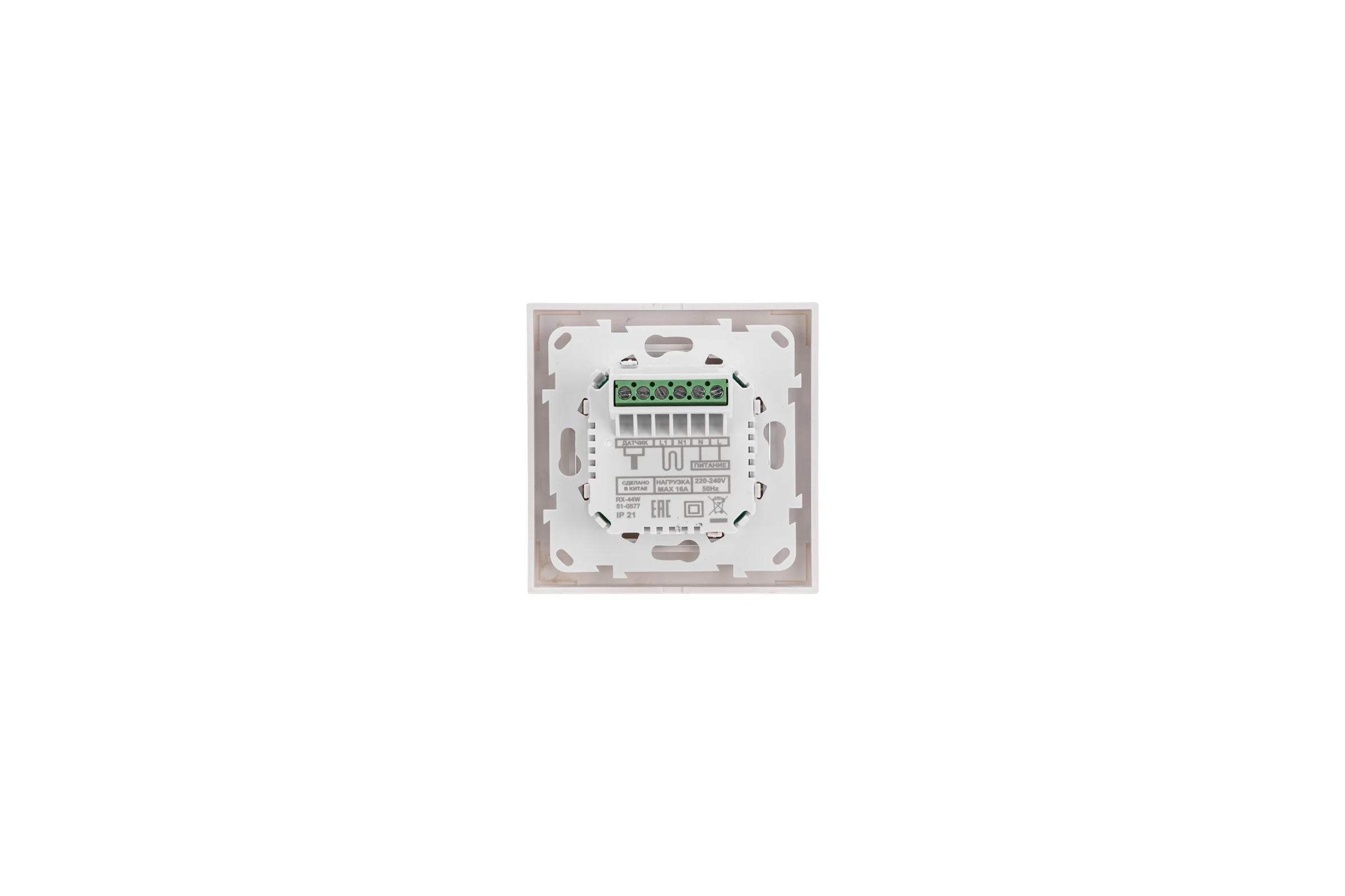 Терморегулятор цифровой (программируемый) c Wi-Fi REXANT RX-44W 51-0577