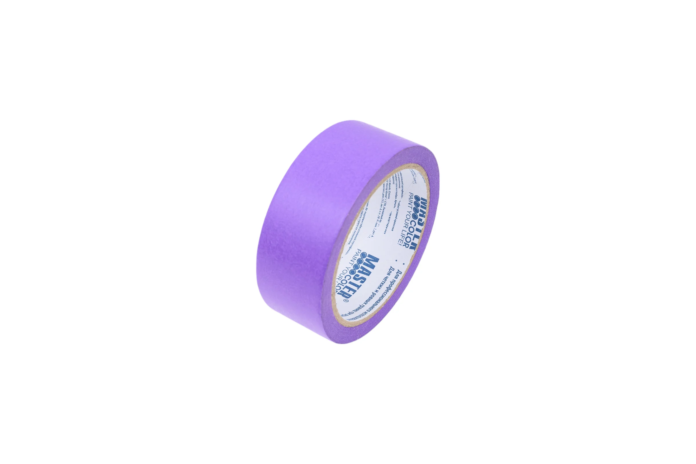 Малярная лента MASTER COLOR фиолетовая, для деликатных поверхностей, 36 мм x 25 м 30-6513