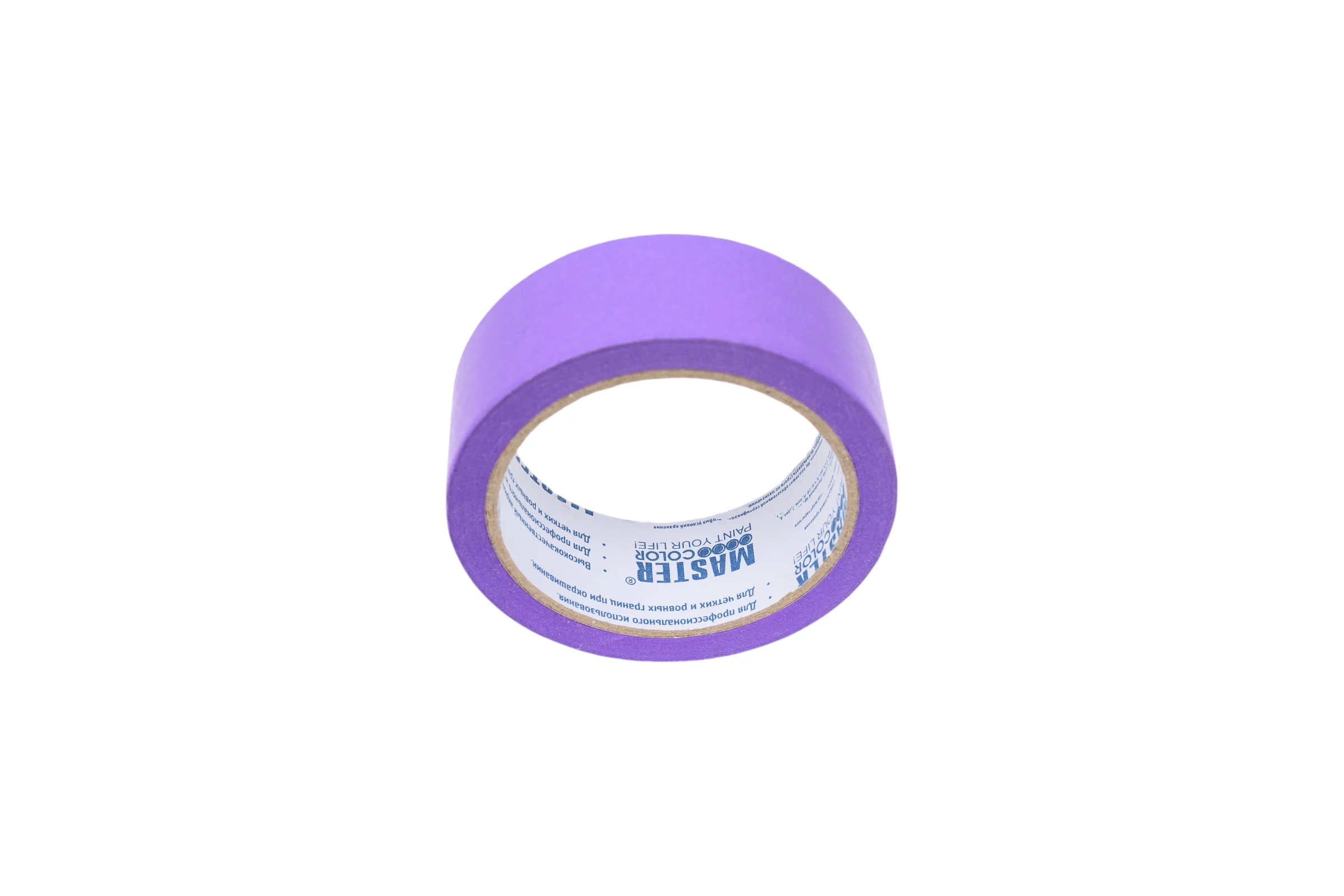 Малярная лента MASTER COLOR фиолетовая, для деликатных поверхностей, 36 мм x 25 м 30-6513