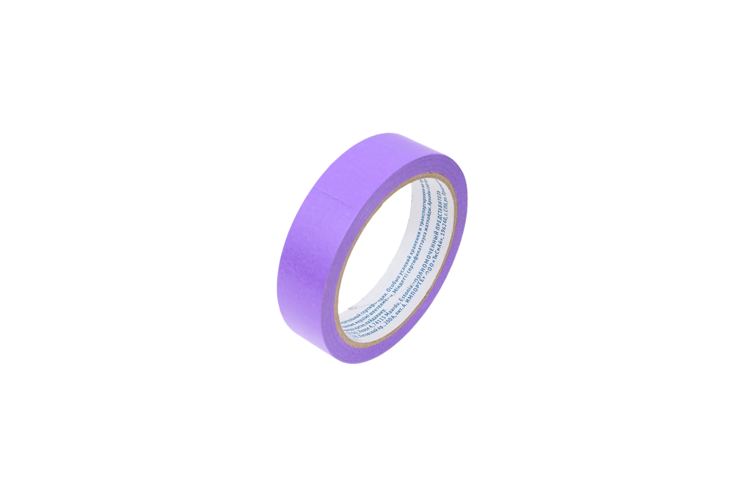 Малярная лента MASTER COLOR фиолетовая, для деликатных поверхностей, 25 мм x 25 м 30-6512